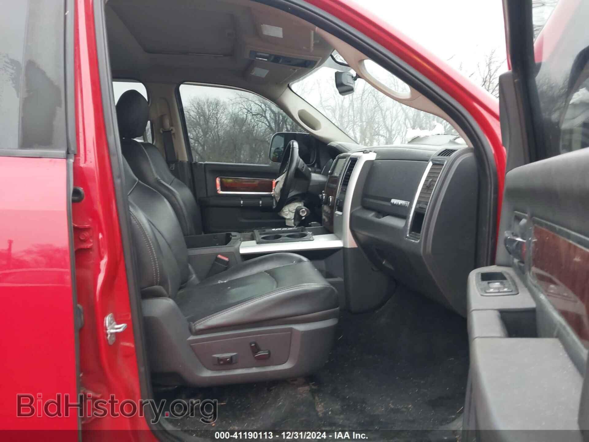 2012 RAM 1500 - VIN: 1C6RD7NT9CS109337 - Фото 5