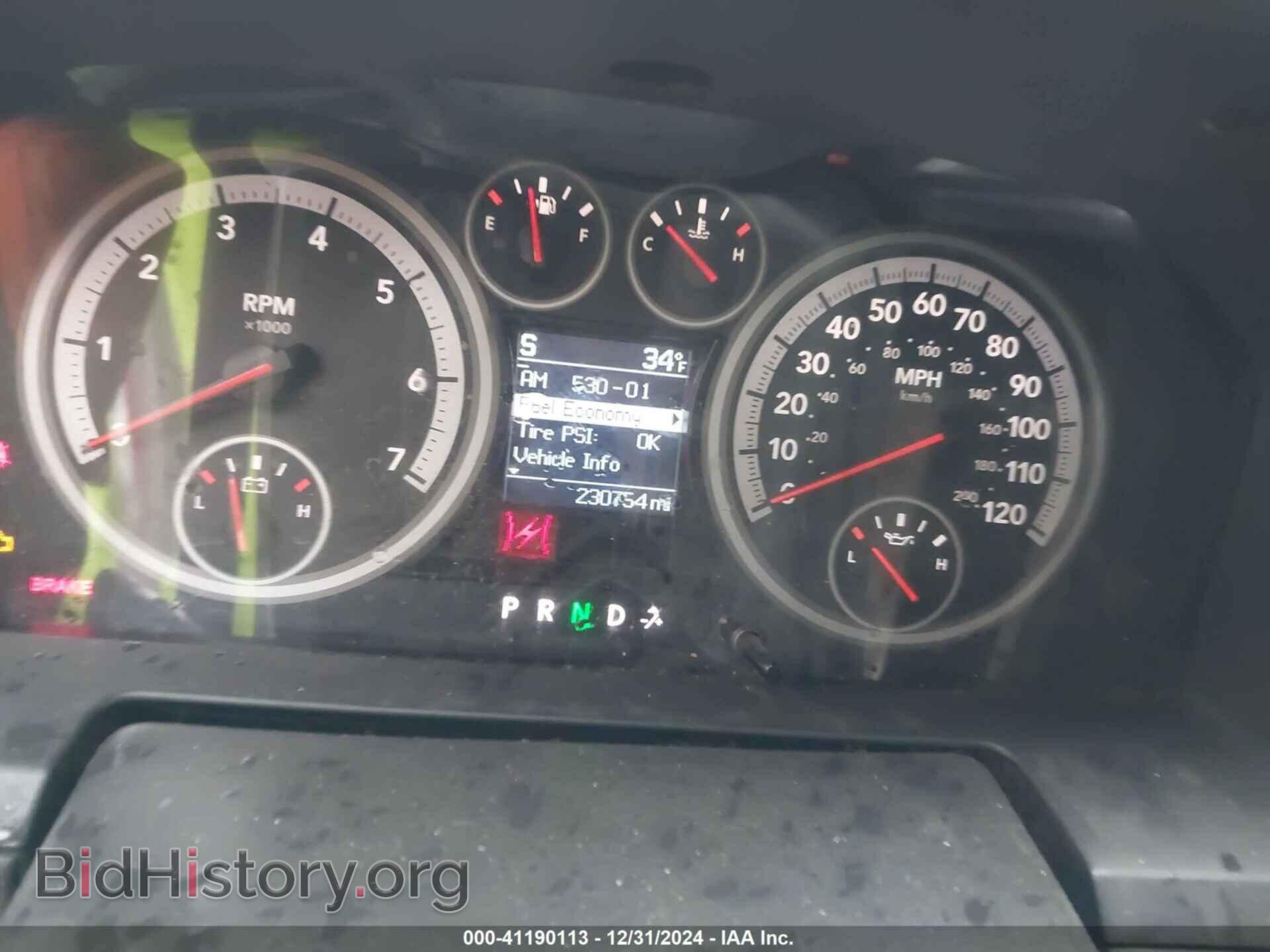 2012 RAM 1500 - VIN: 1C6RD7NT9CS109337 - Фото 7