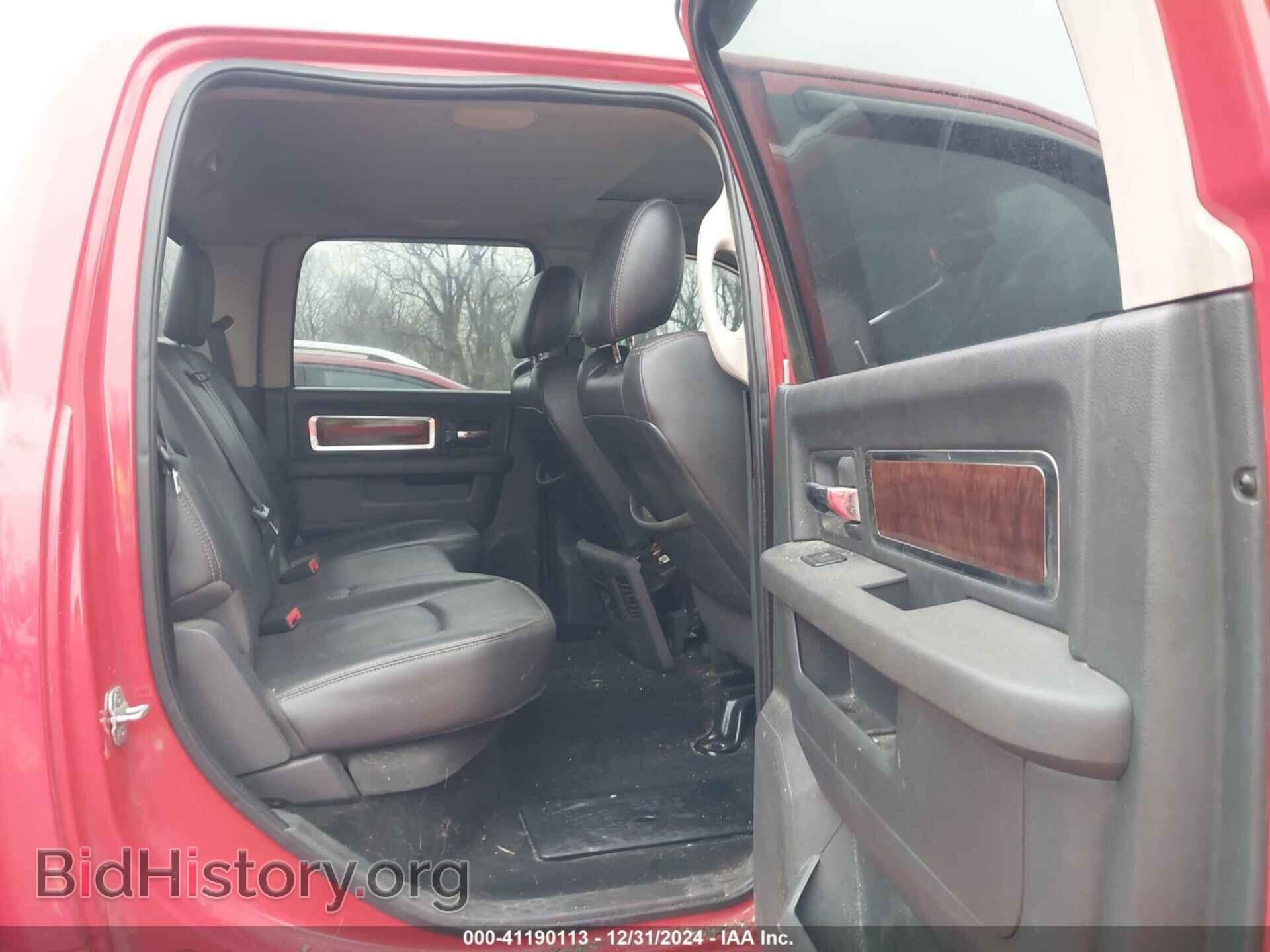 2012 RAM 1500 - VIN: 1C6RD7NT9CS109337 - Фото 8
