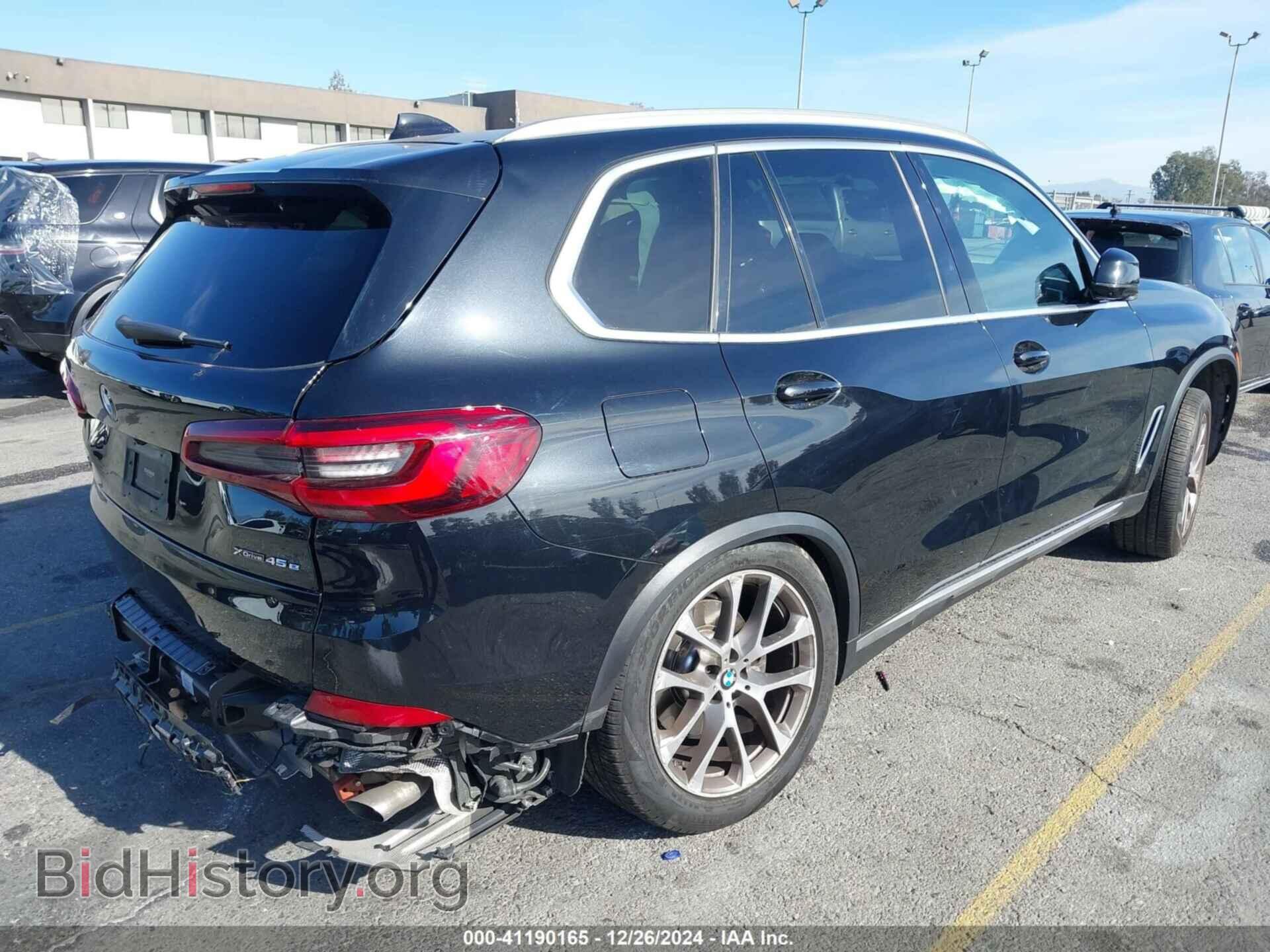 2021 BMW X5 PHEV - VIN: 5UXTA6C01M9G60625 - Фото 4