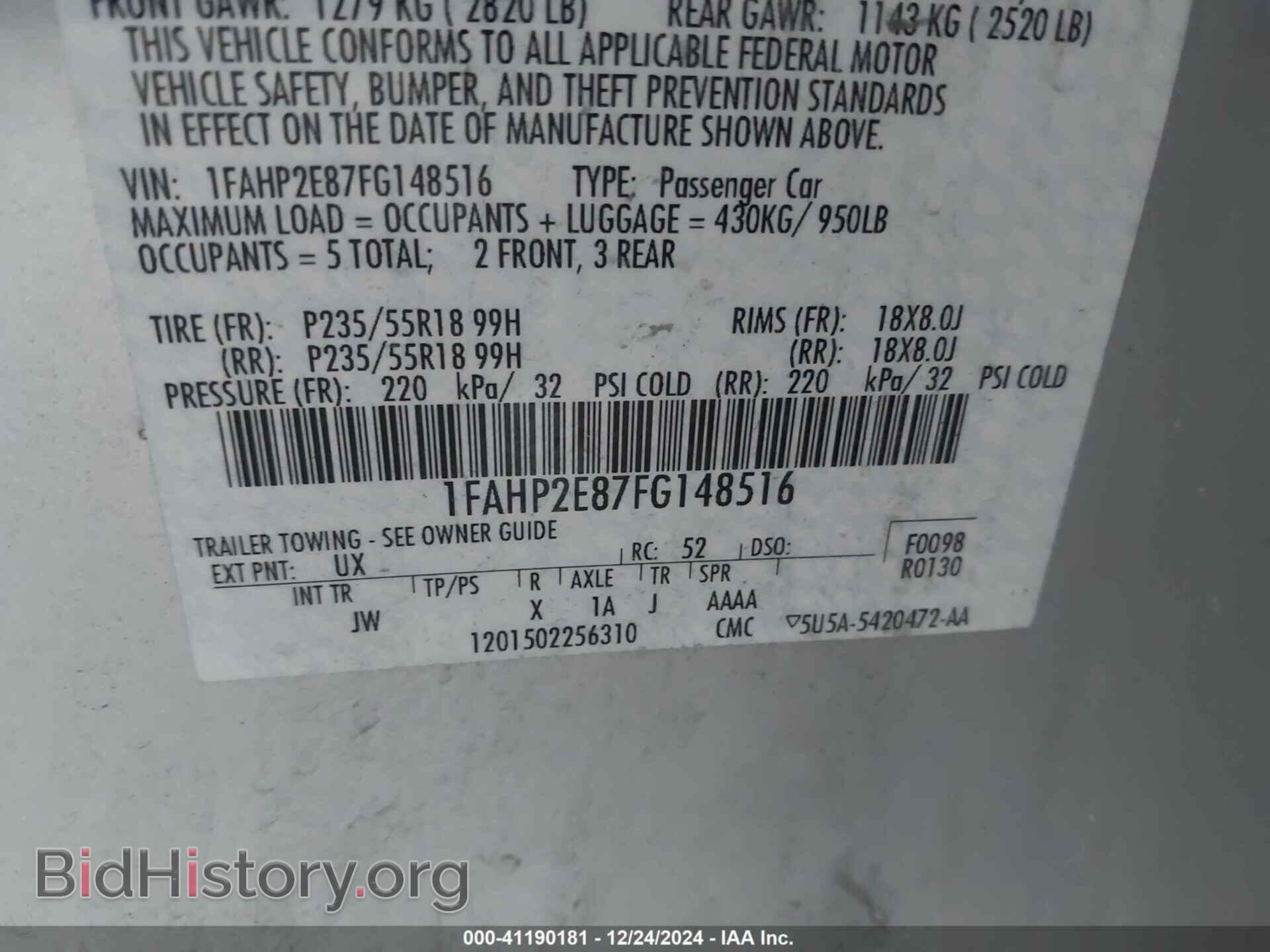 2015 FORD TAURUS - VIN: 1FAHP2E87FG148516 - Фото 9