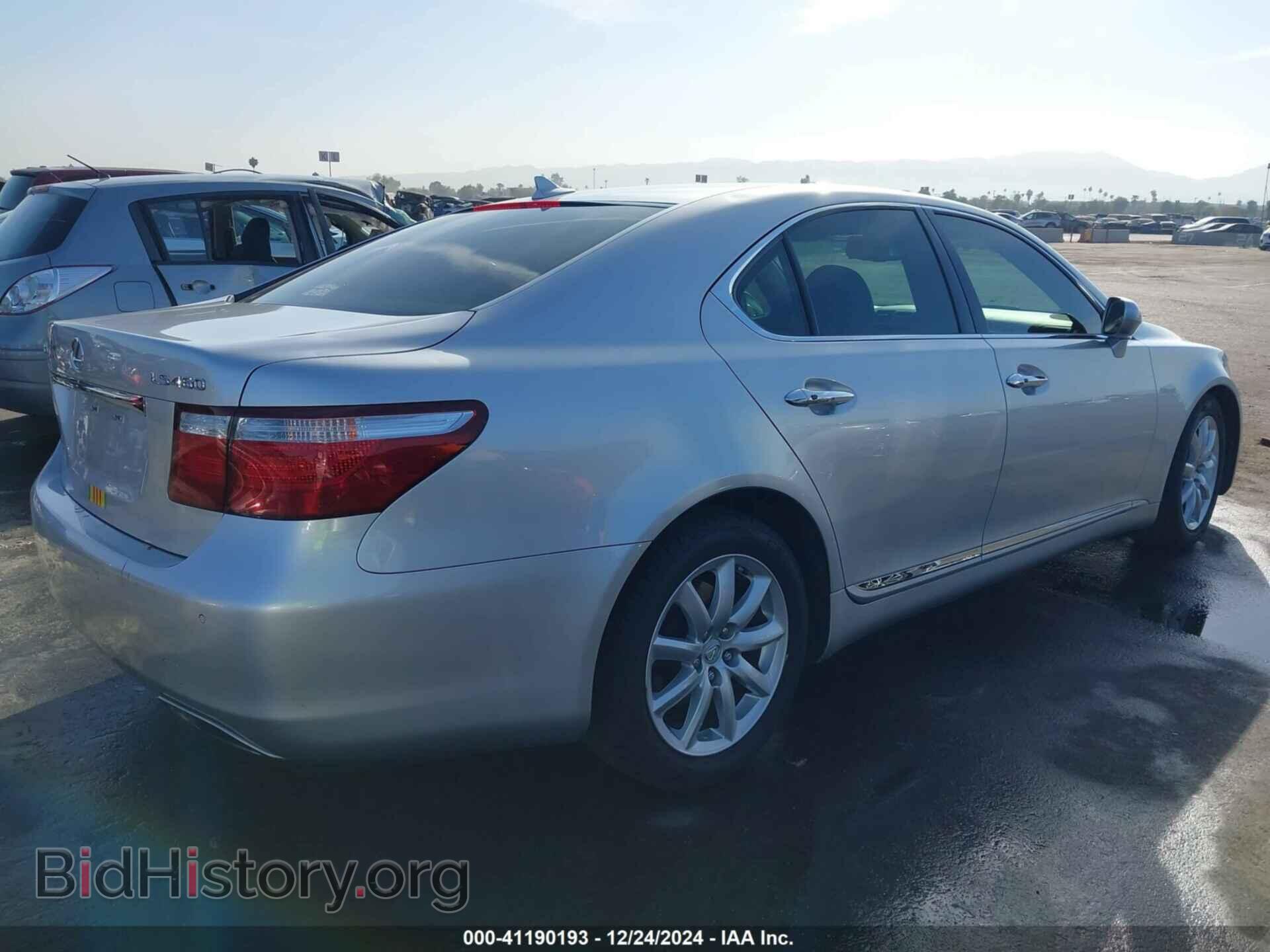 2007 LEXUS LS 460 - VIN: JTHBL46F875024593 - Photo 4