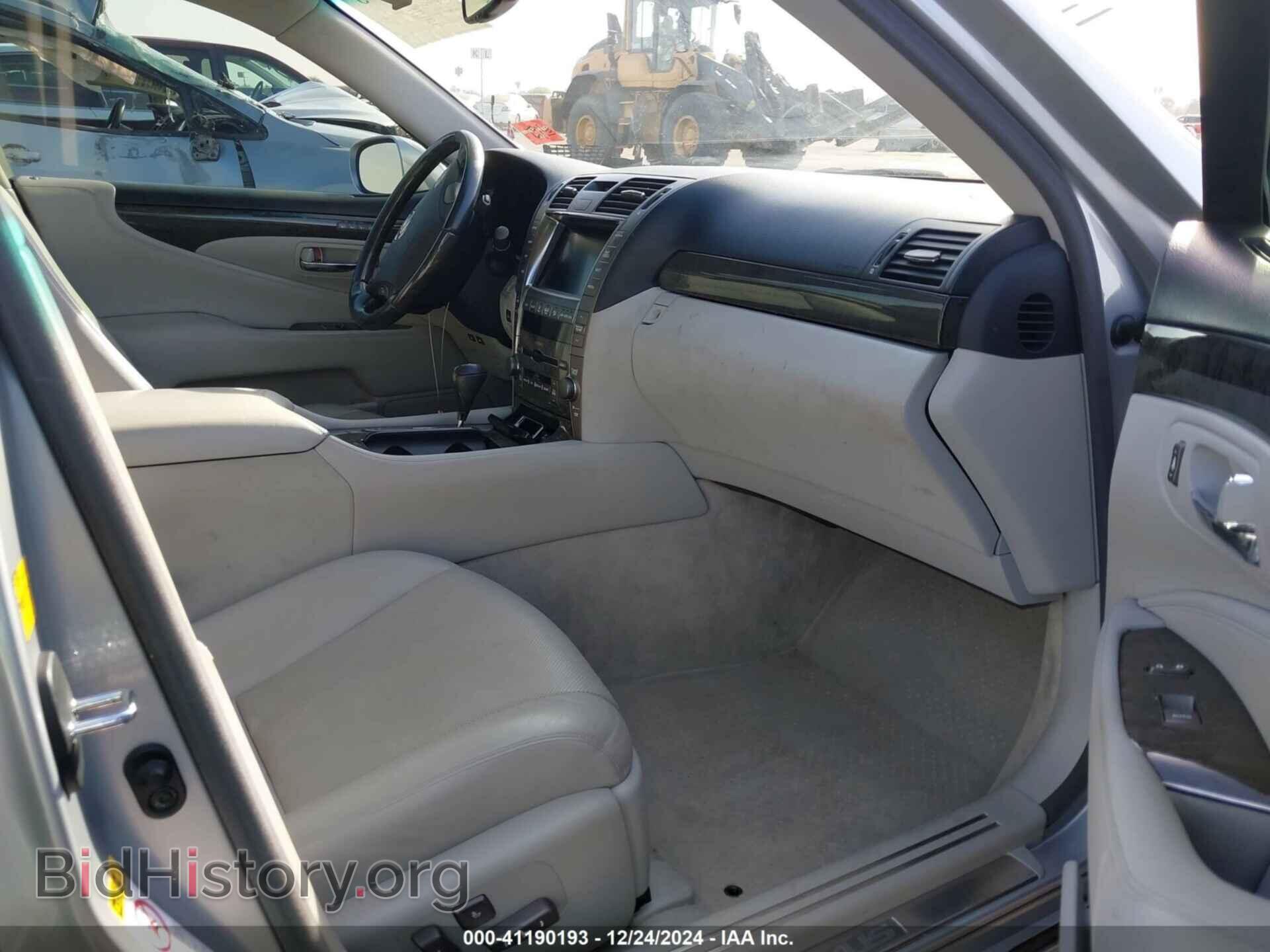 2007 LEXUS LS 460 - VIN: JTHBL46F875024593 - Photo 5