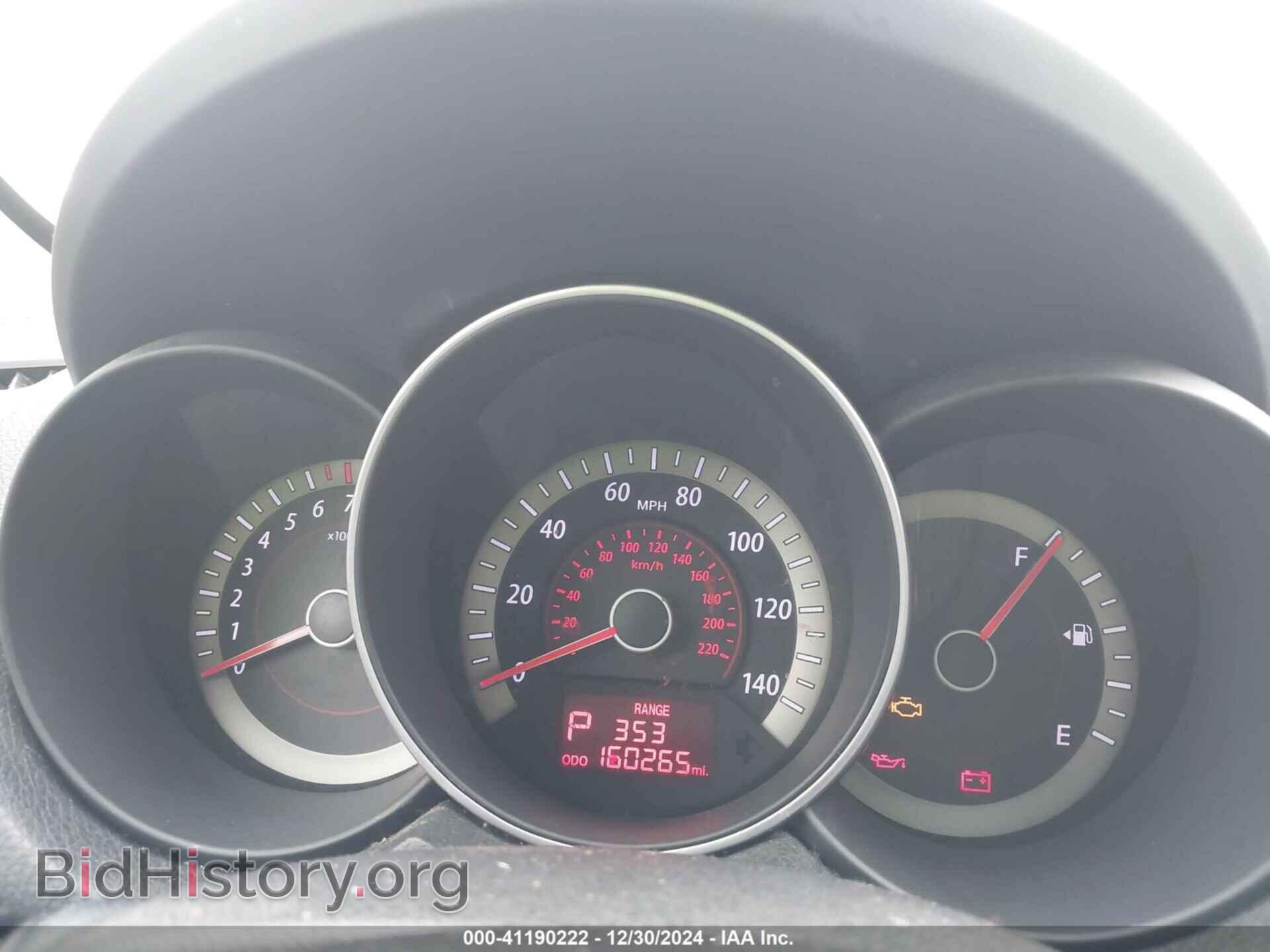 2012 KIA FORTE - VIN: KNAFU4A2XC5593912 - Фото 7