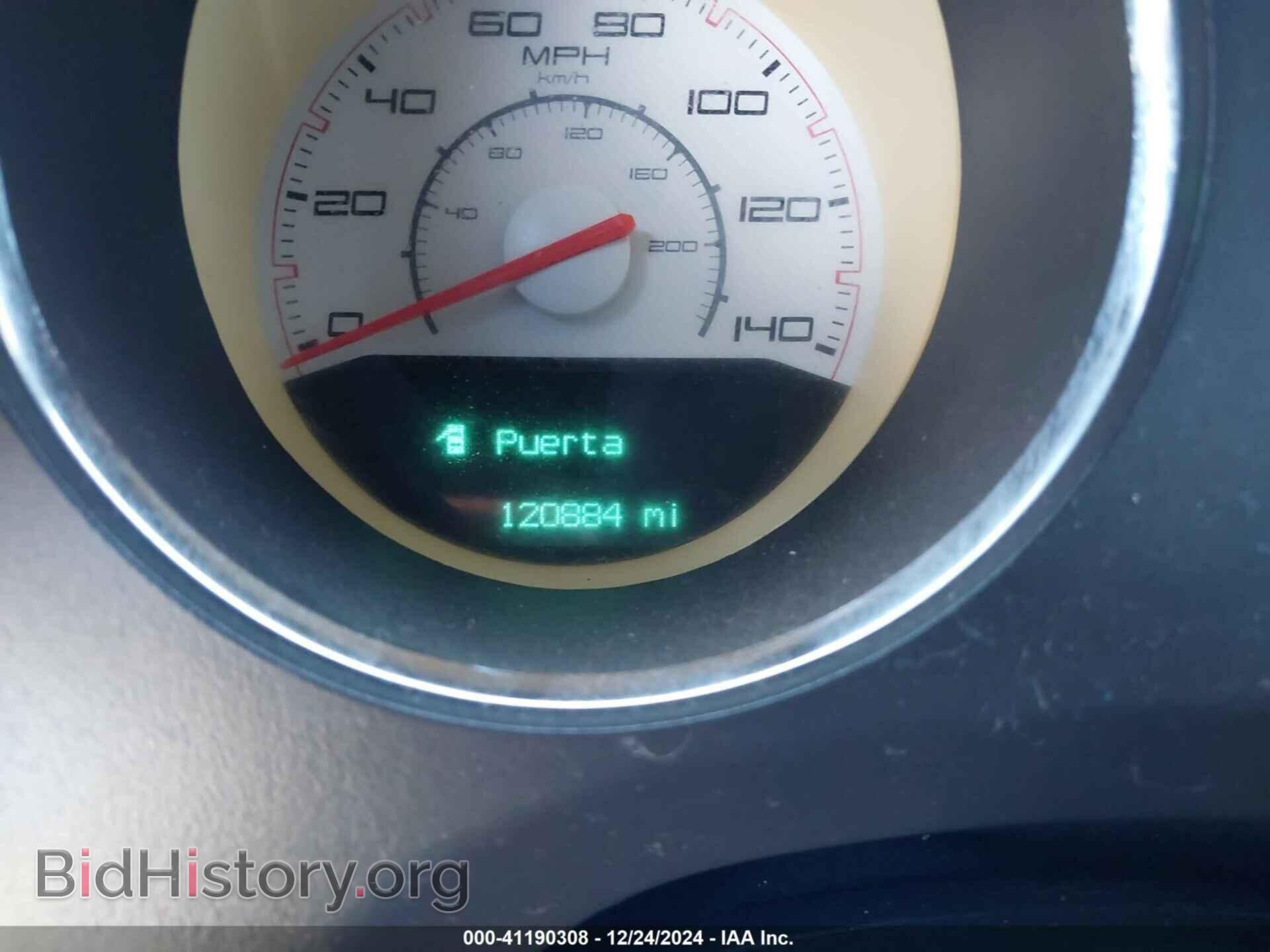 2012 DODGE CHALLENGER - VIN: 2C3CDYAG0CH234039 - Photo 14