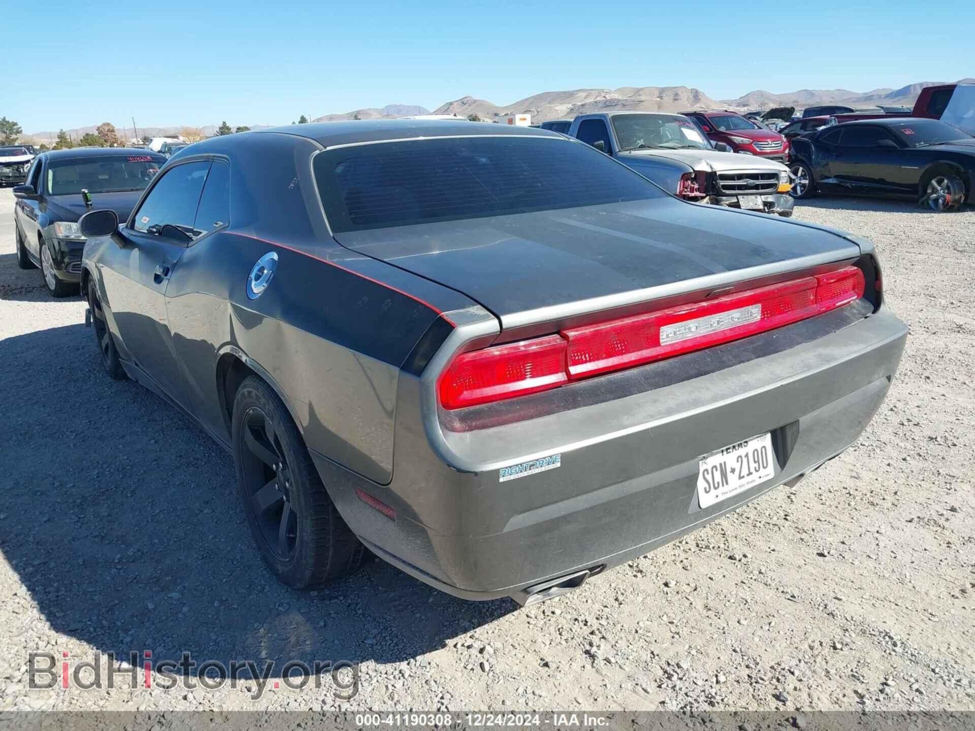 2012 DODGE CHALLENGER - VIN: 2C3CDYAG0CH234039 - Photo 3