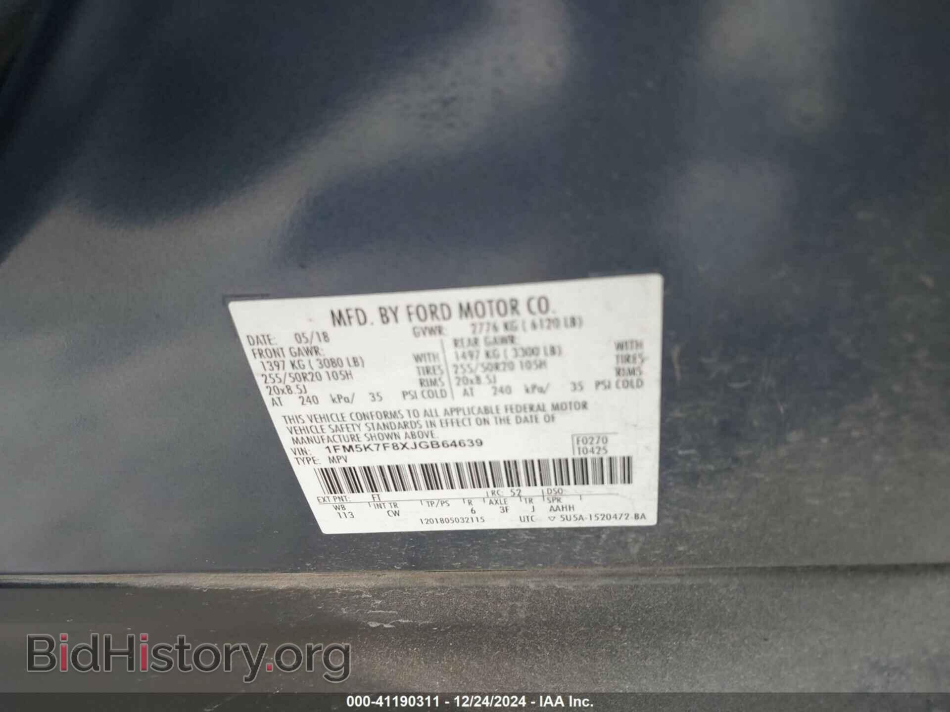 2018 FORD EXPLORER - VIN: 1FM5K7F8XJGB64639 - Photo 9