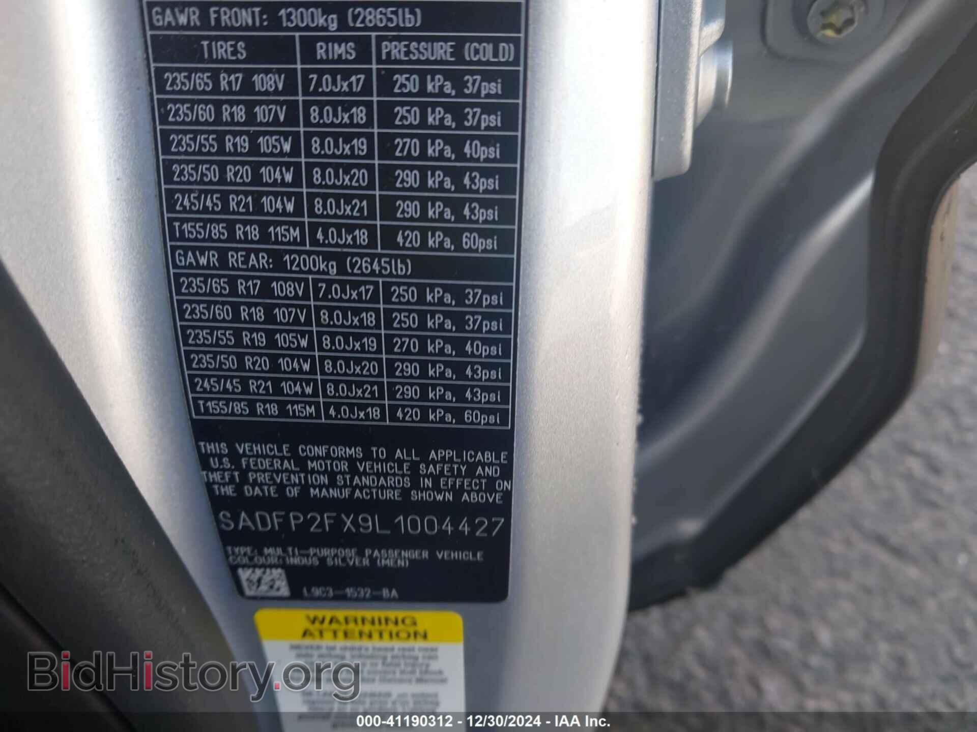 2020 JAGUAR E-PACE - VIN: SADFP2FX9L1004427 - Photo 9