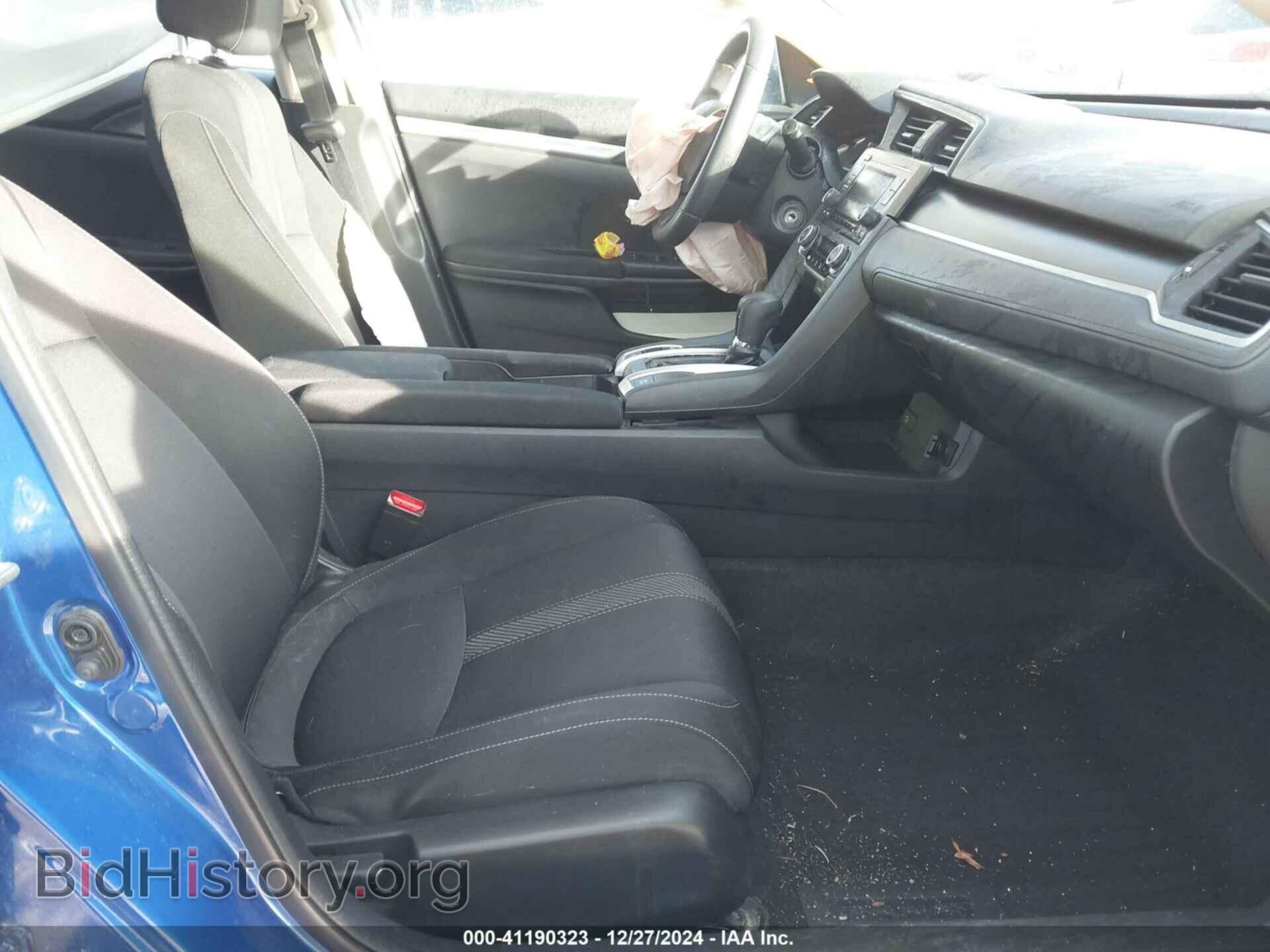 2017 HONDA CIVIC - VIN: 19XFC2F56HE061548 - Фото 5