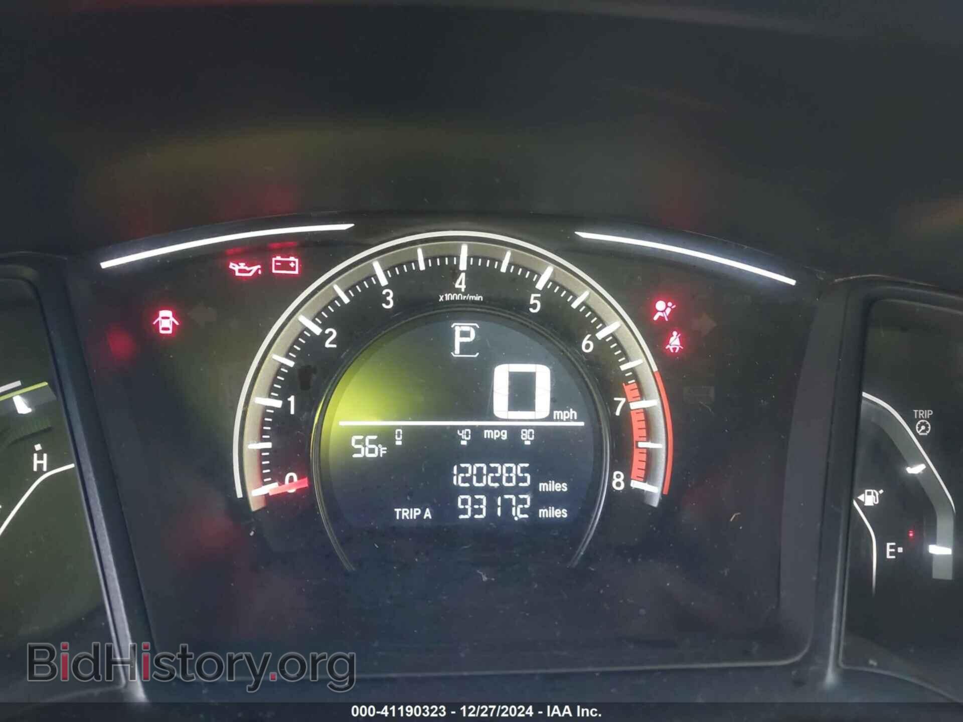 2017 HONDA CIVIC - VIN: 19XFC2F56HE061548 - Фото 7