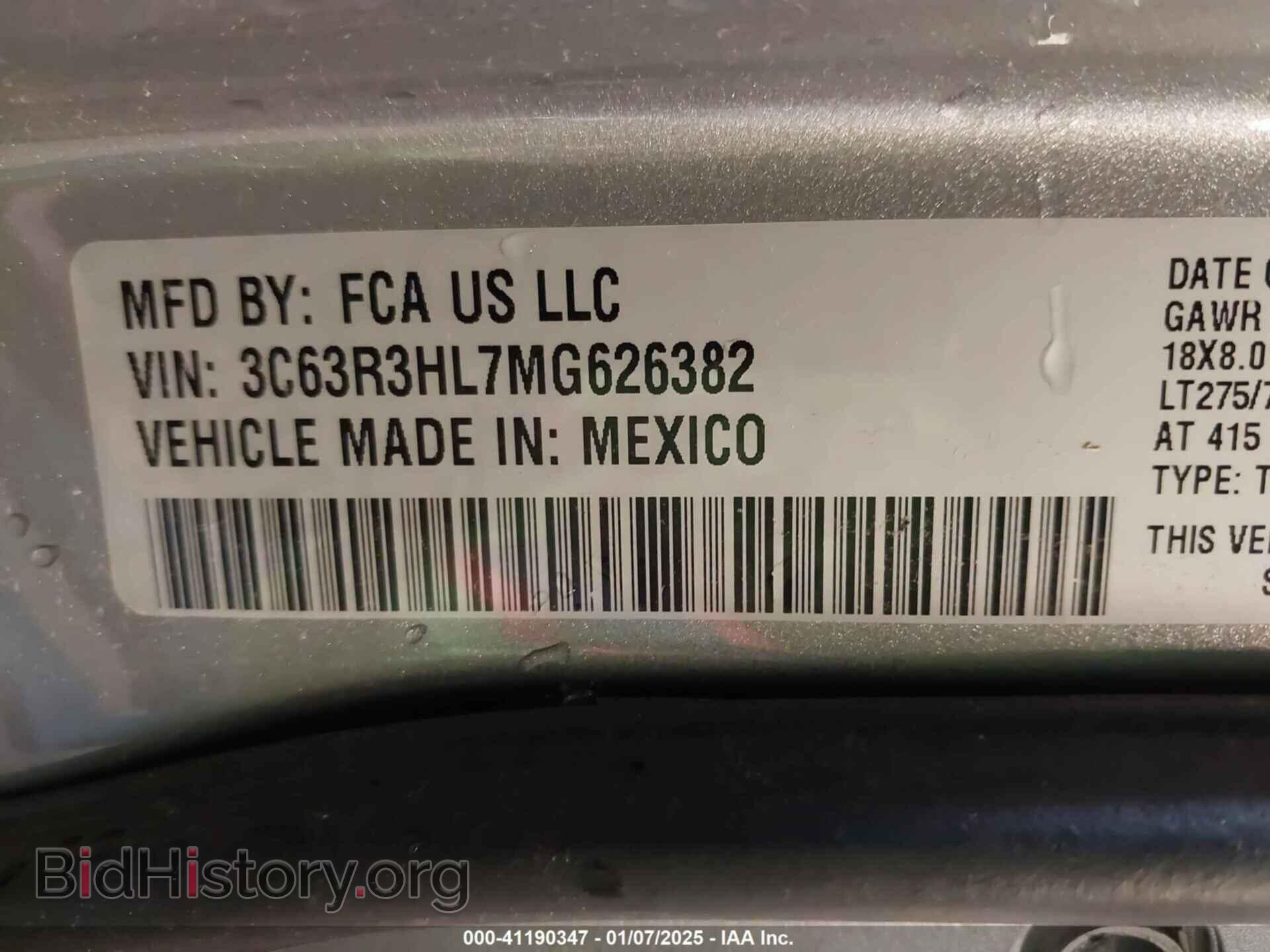 2021 RAM 3500 - VIN: 3C63R3HL7MG626382 - Фото 9