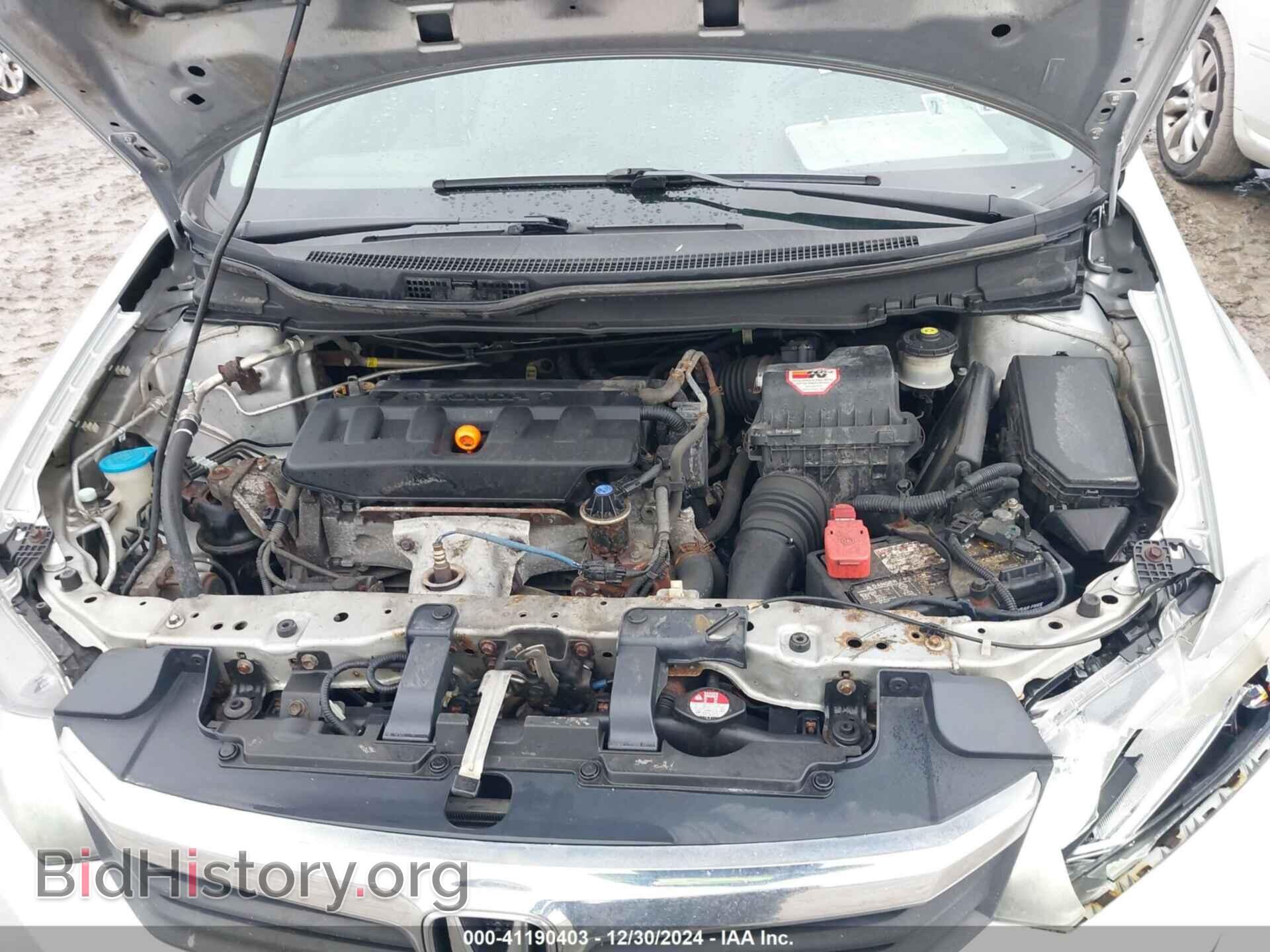 2012 HONDA CIVIC SDN - VIN: 19XFB2F5XCE014471 - Фото 10