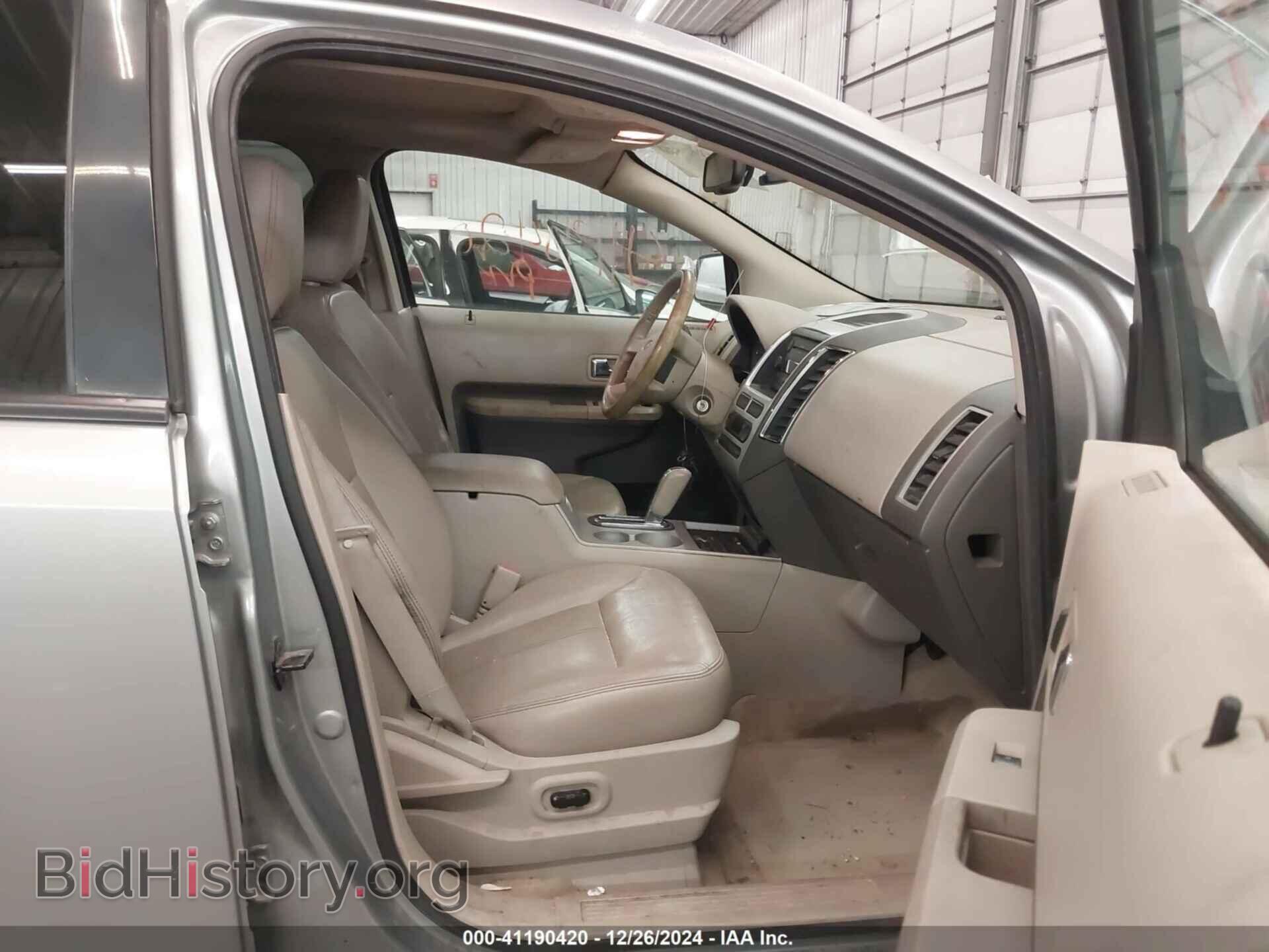 2007 FORD EDGE - VIN: 2FMDK39C77BB40061 - Photo 5