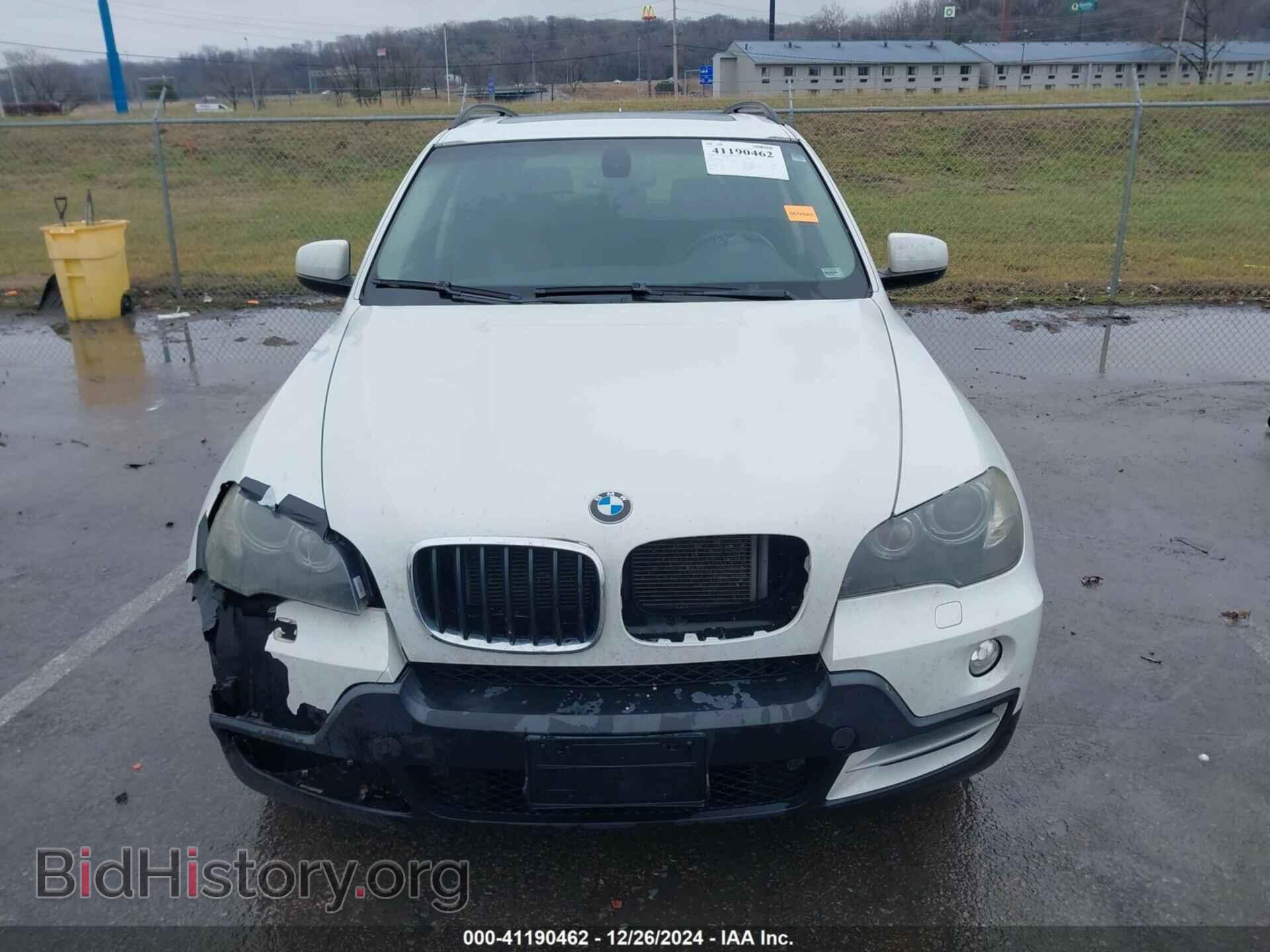2008 BMW X5 - VIN: 5UXFE43598L020153 - Фото 12