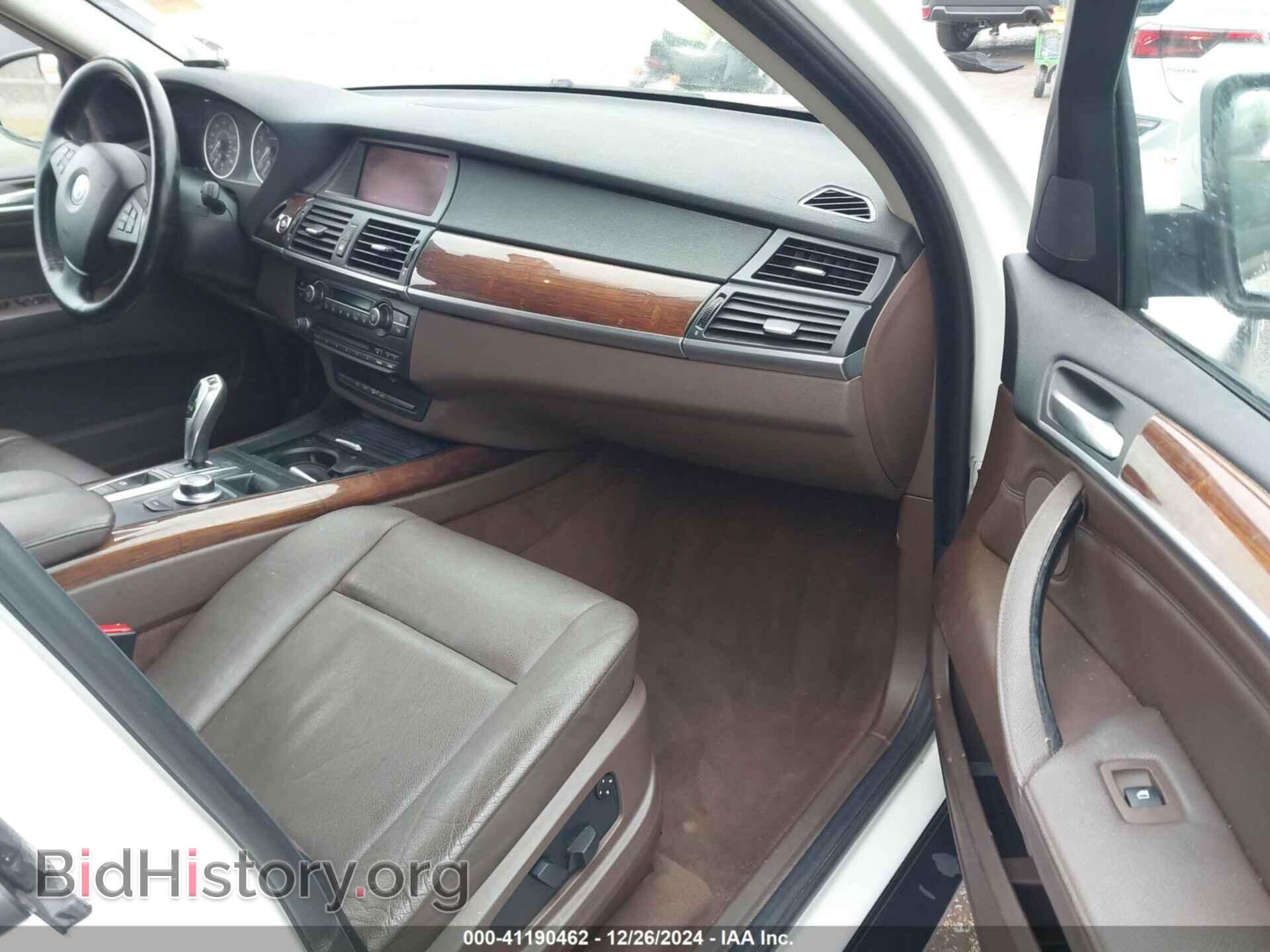 2008 BMW X5 - VIN: 5UXFE43598L020153 - Фото 5
