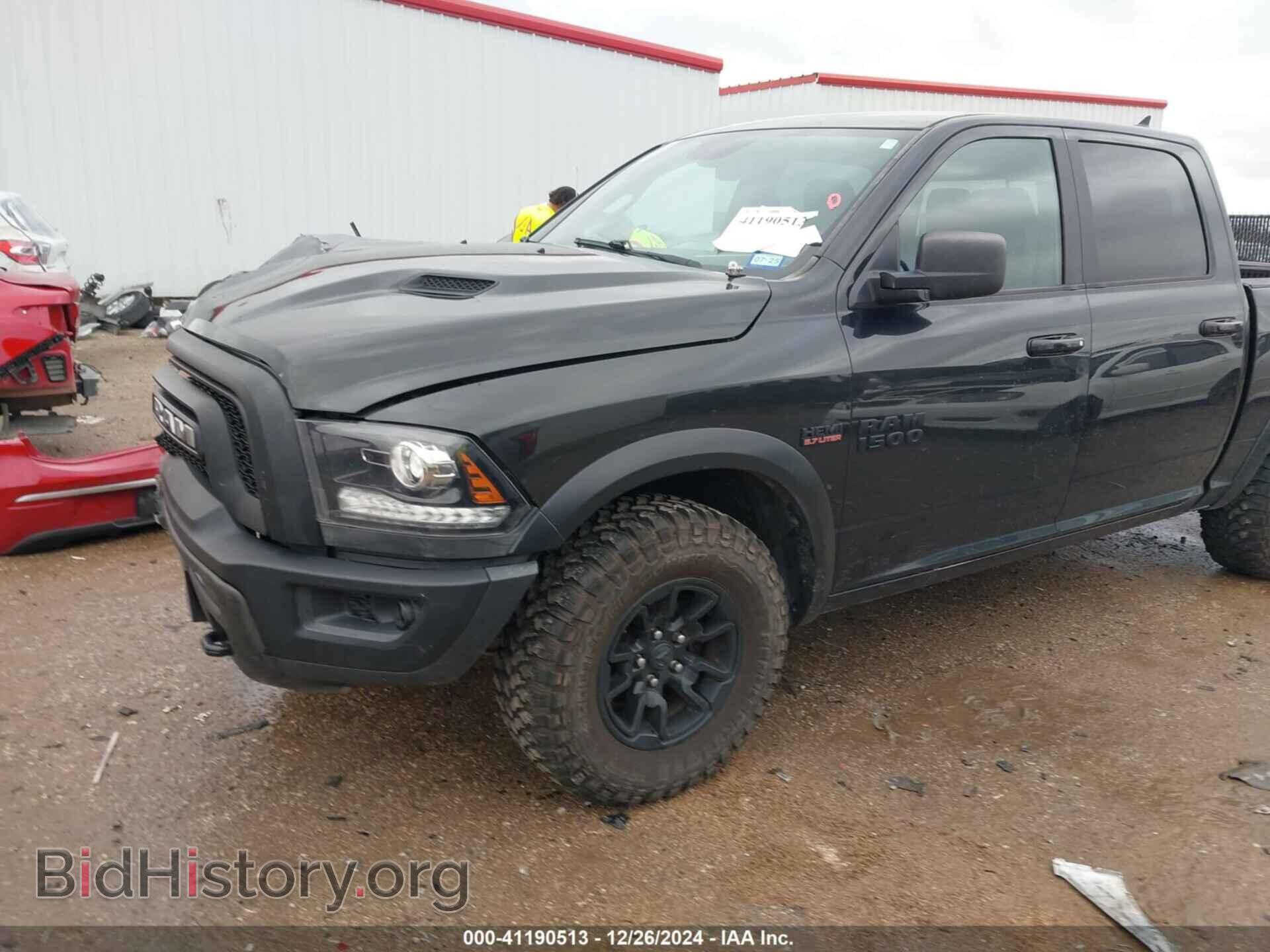 2017 RAM 1500 - VIN: 1C6RR7YT0HS762885 - Фото 2