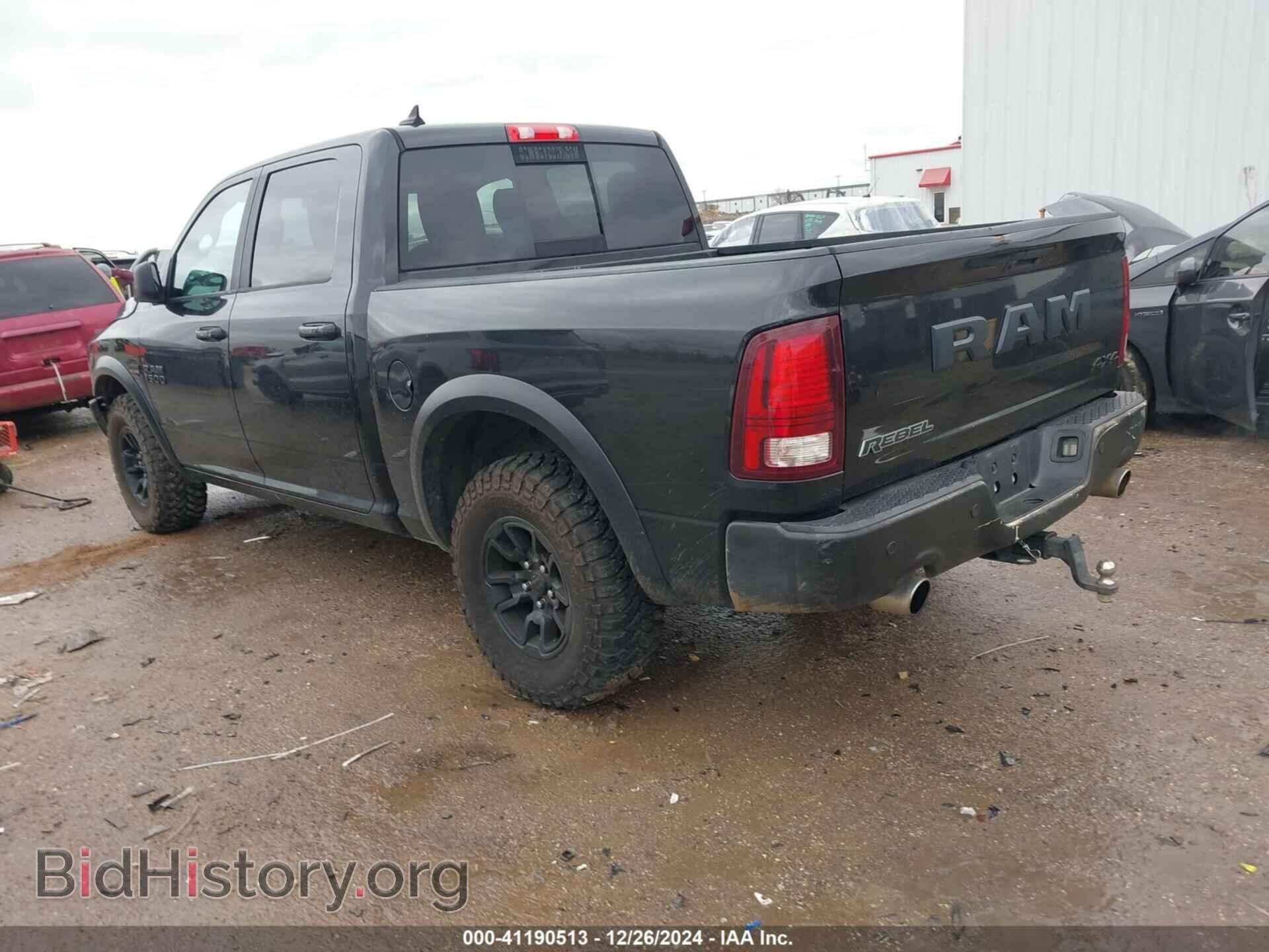 2017 RAM 1500 - VIN: 1C6RR7YT0HS762885 - Фото 3