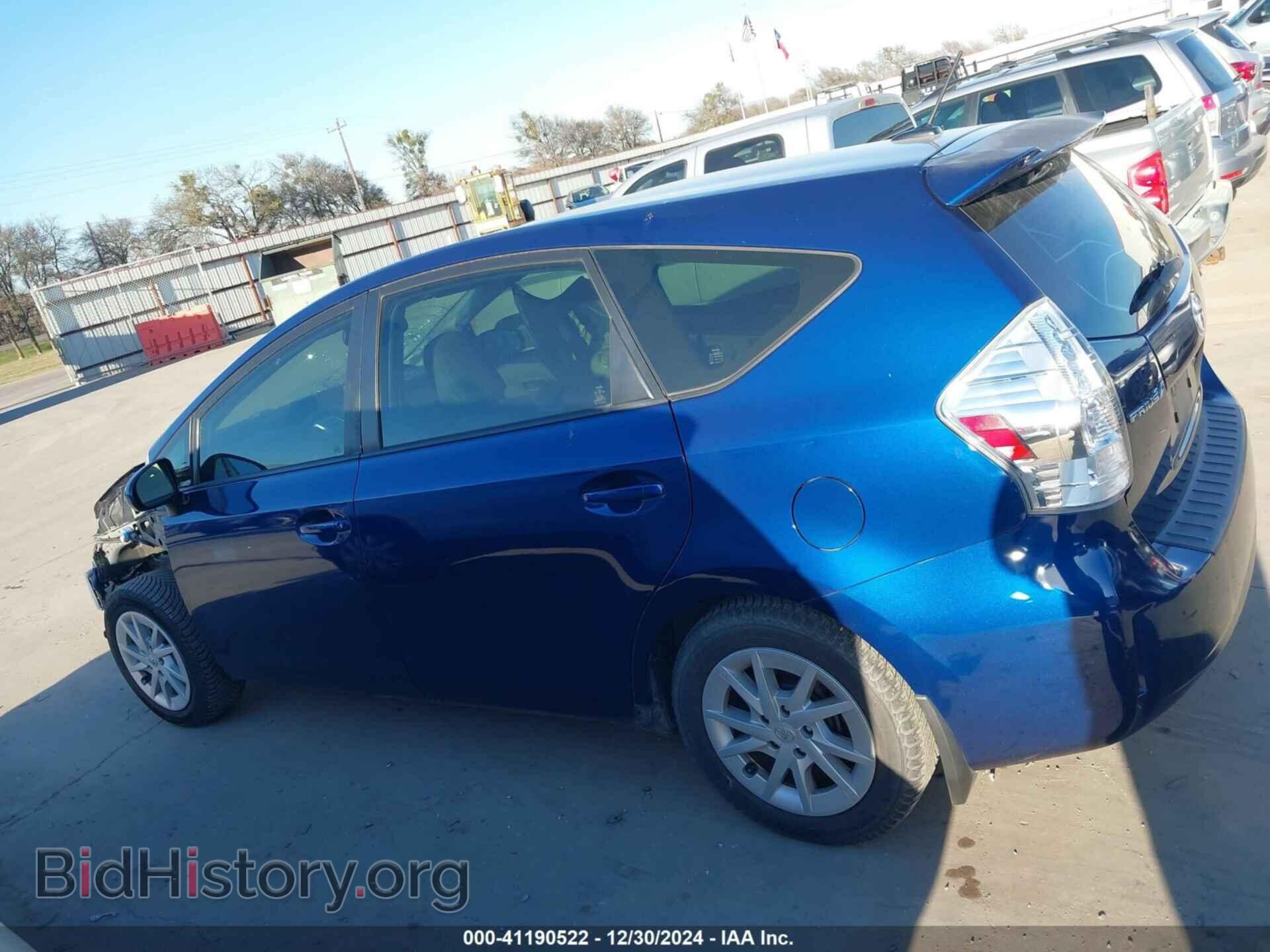 2013 TOYOTA PRIUS V - VIN: JTDZN3EU3D3259897 - Фото 15