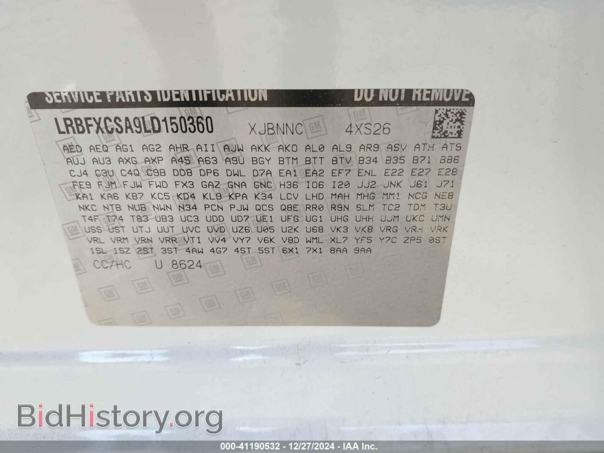 2020 BUICK ENVISION - VIN: LRBFXCSA9LD150360 - Фото 9