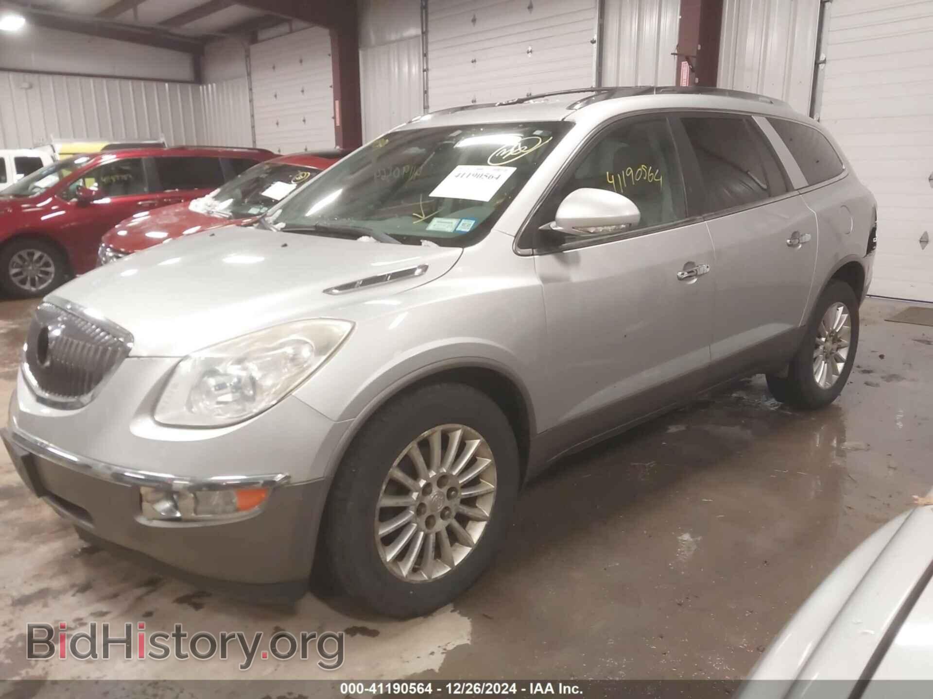 2012 BUICK ENCLAVE - VIN: 5GAKVCED0CJ336013 - Photo 2