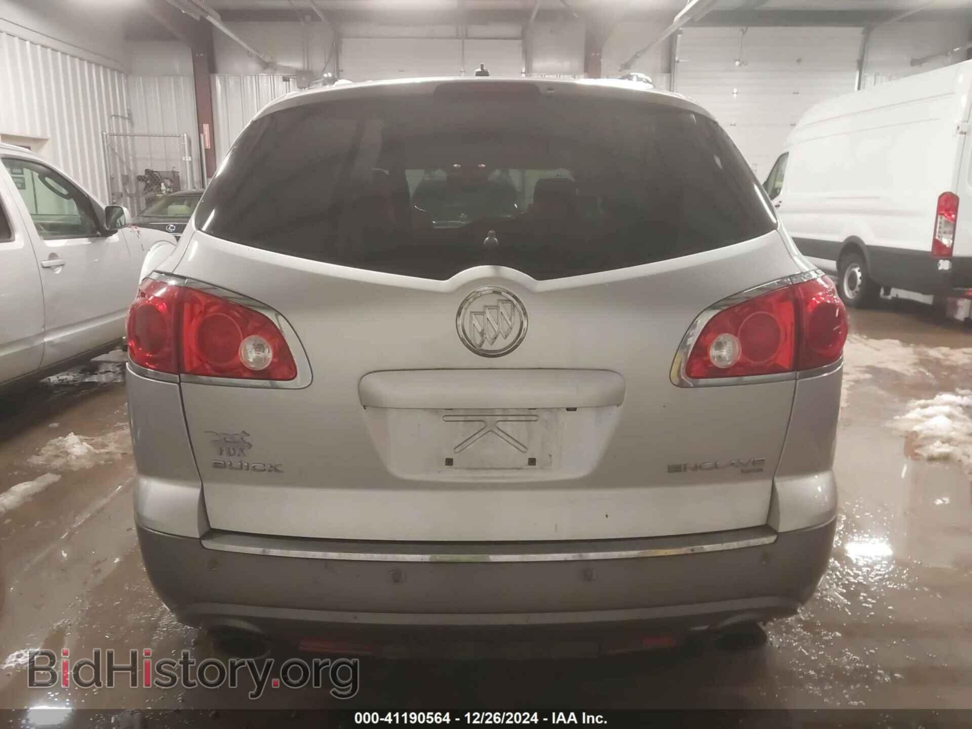 2012 BUICK ENCLAVE - VIN: 5GAKVCED0CJ336013 - Photo 16