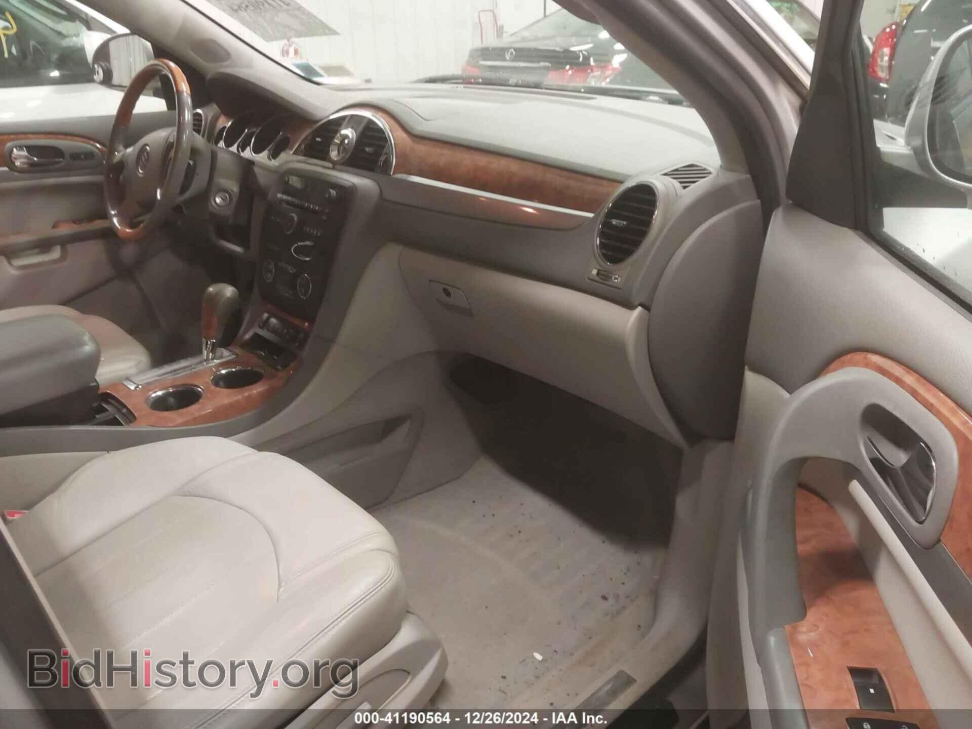 2012 BUICK ENCLAVE - VIN: 5GAKVCED0CJ336013 - Photo 5
