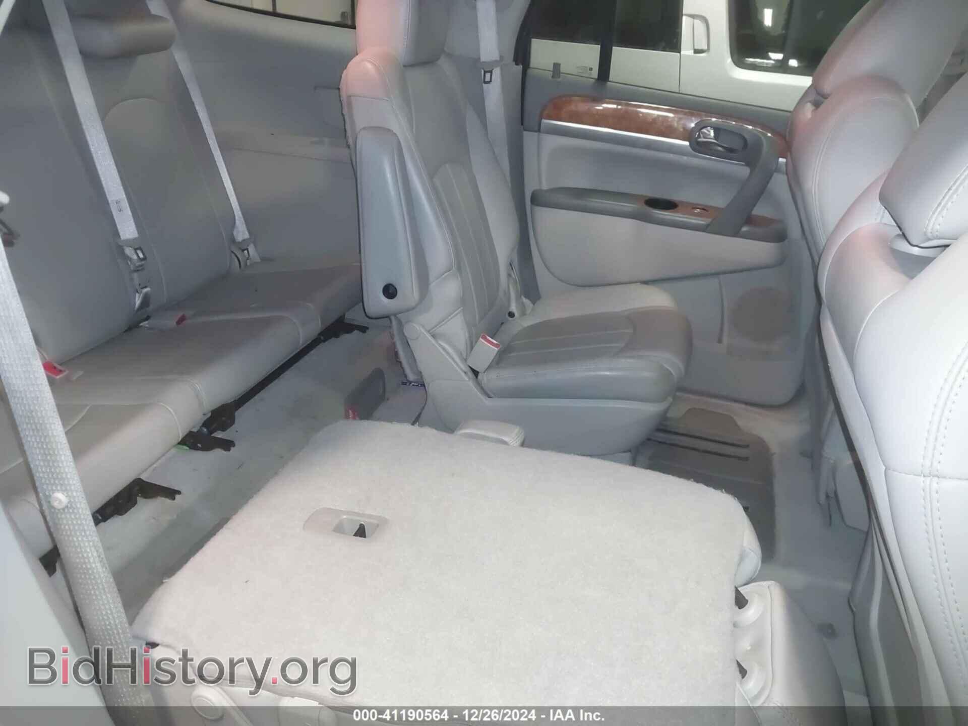 2012 BUICK ENCLAVE - VIN: 5GAKVCED0CJ336013 - Photo 8