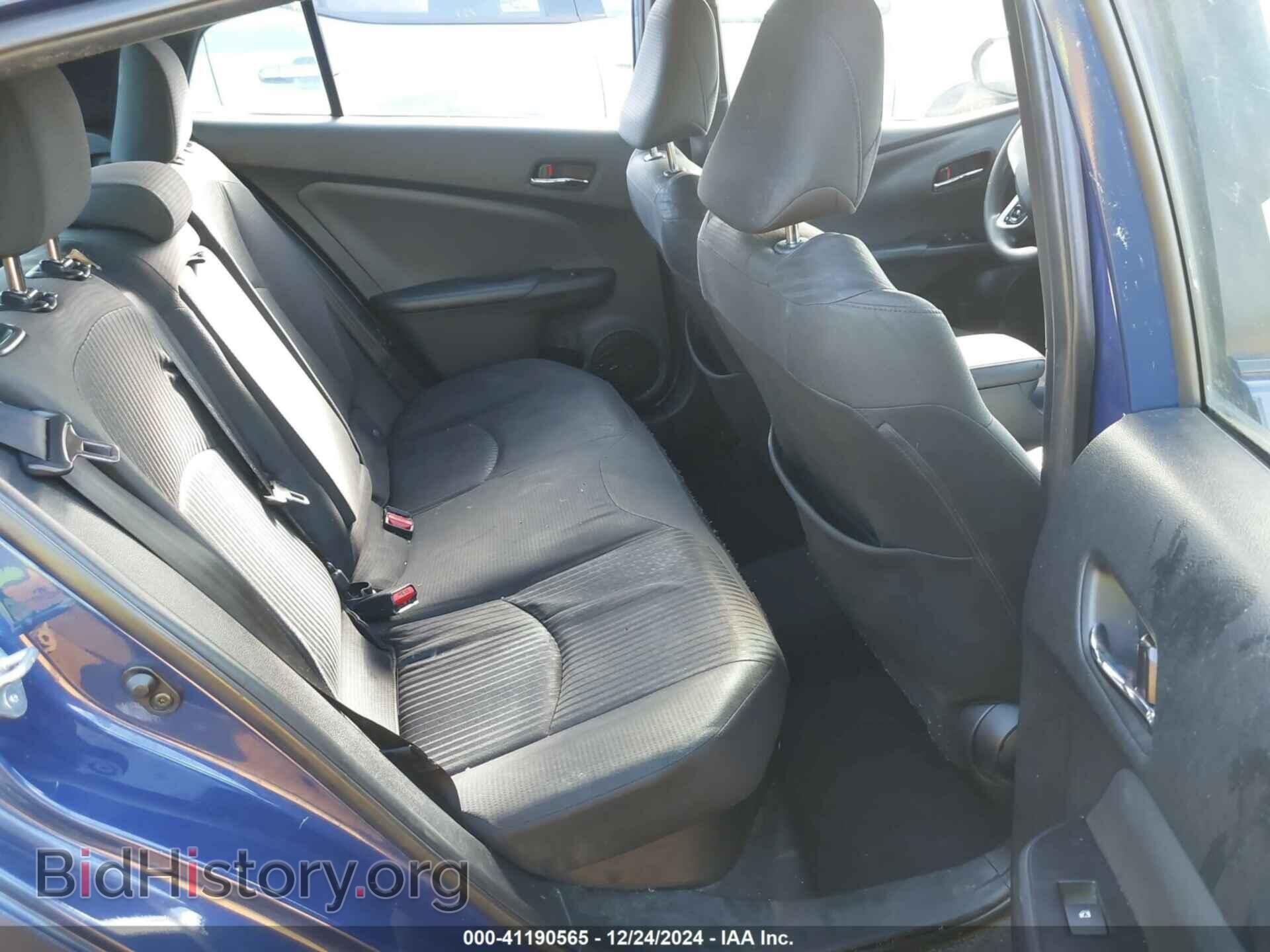 2017 TOYOTA PRIUS - VIN: JTDKBRFU2H3045730 - Фото 8