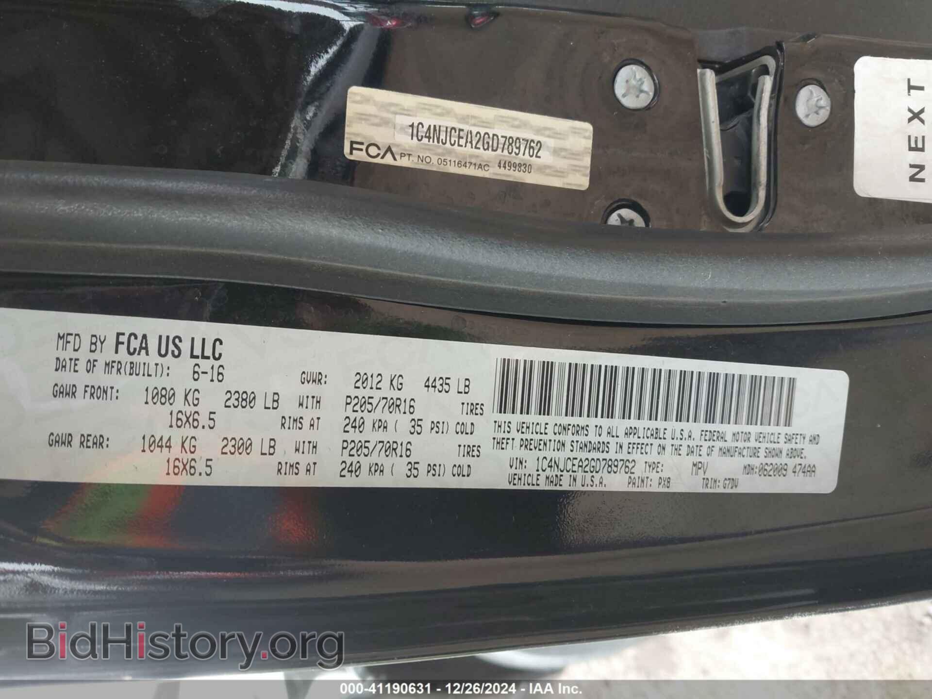 2016 JEEP COMPASS - VIN: 1C4NJCEA2GD789762 - Фото 9
