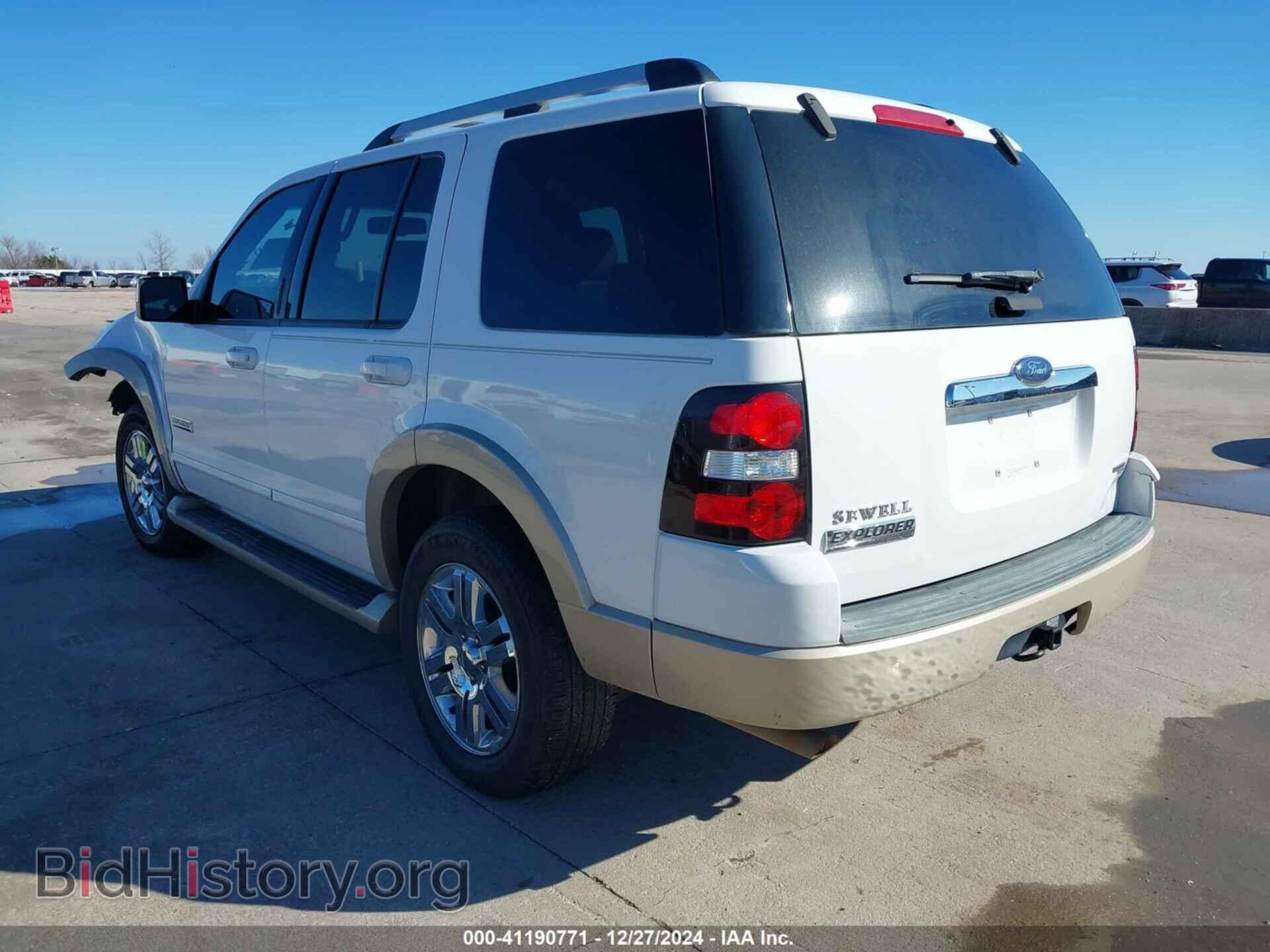 2007 FORD EXPLORER - VIN: 1FMEU64E87UB26432 - Фото 3