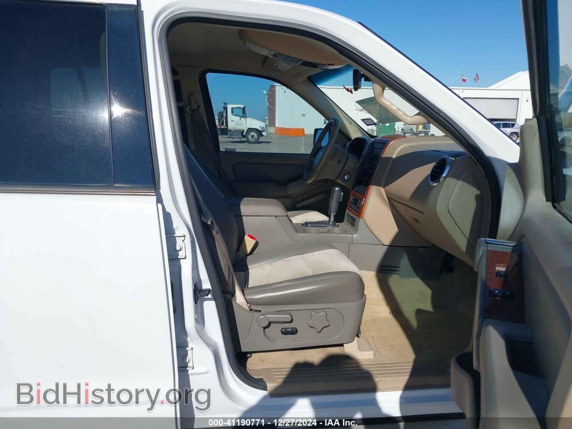 2007 FORD EXPLORER - VIN: 1FMEU64E87UB26432 - Фото 5