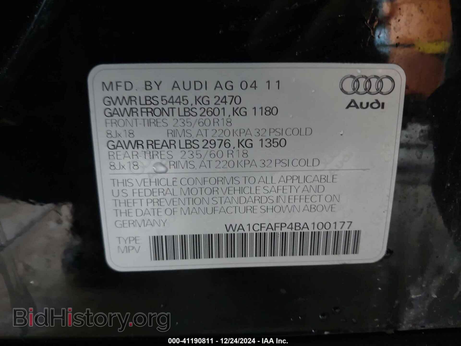 2011 AUDI Q5 - VIN: WA1CFAFP4BA100177 - Фото 9