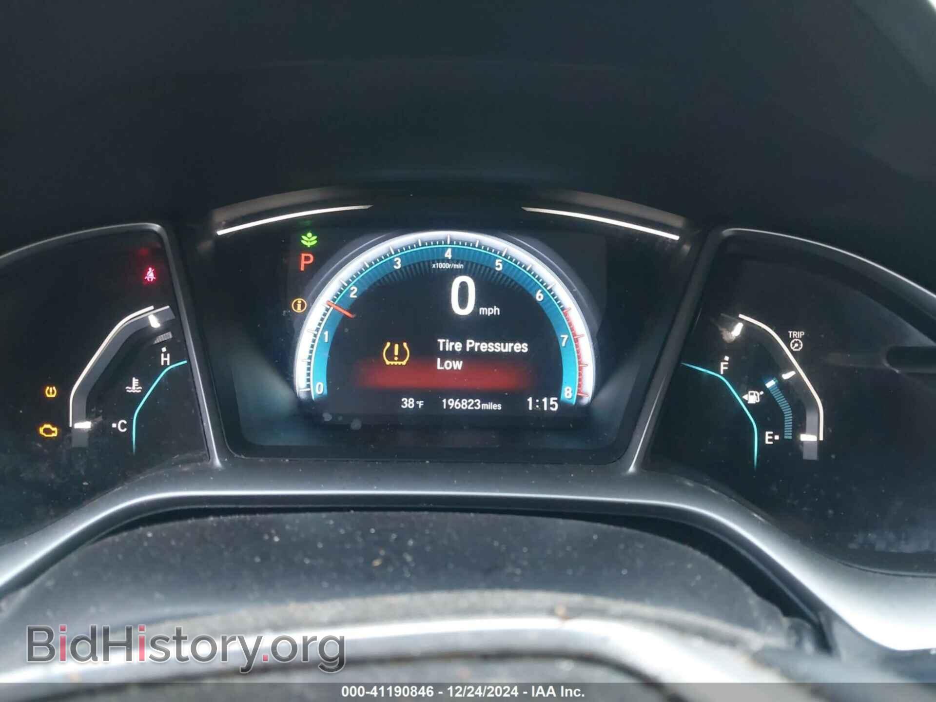 2016 HONDA CIVIC - VIN: 2HGFC3B73GH354342 - Фото 7