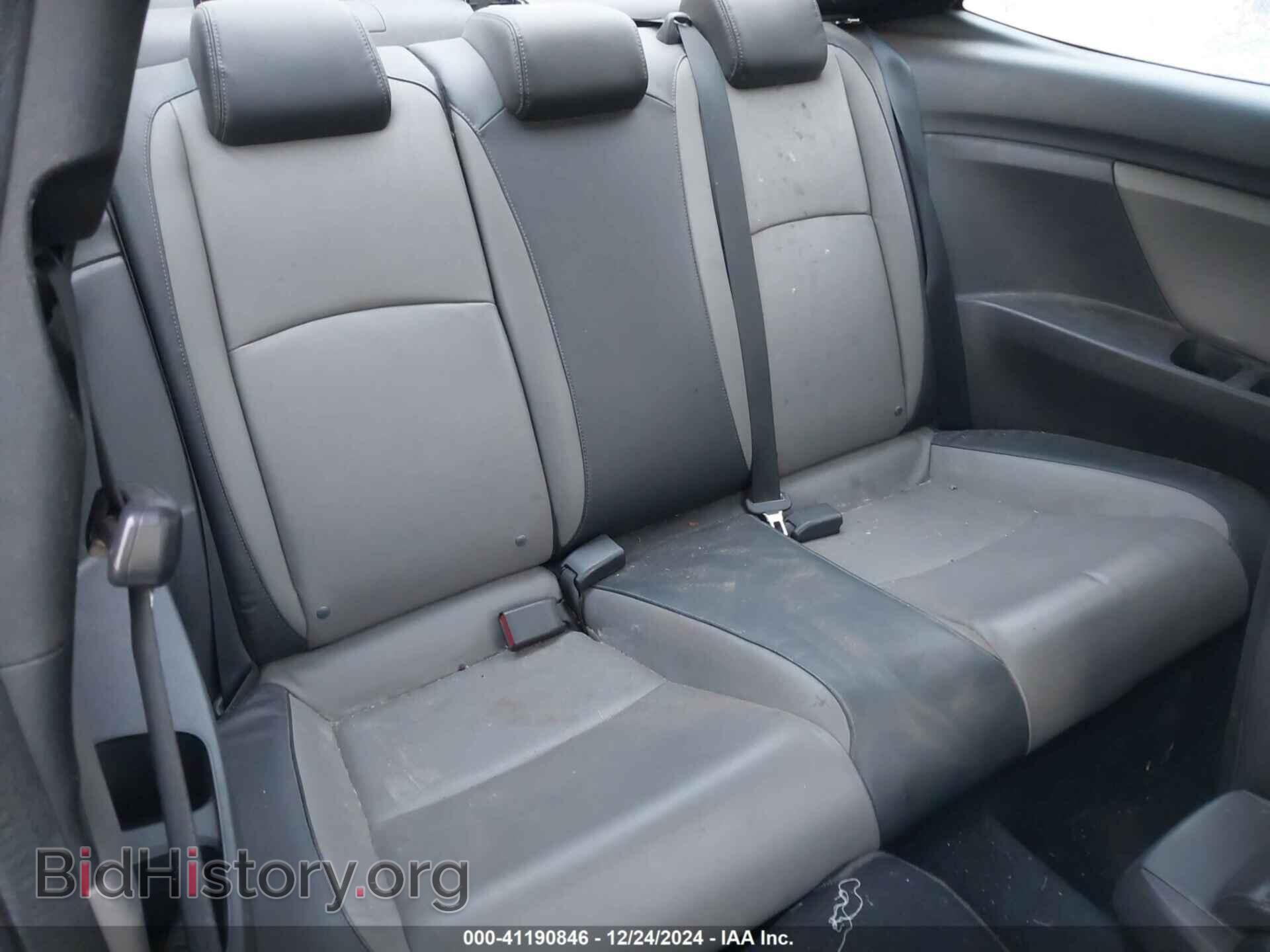 2016 HONDA CIVIC - VIN: 2HGFC3B73GH354342 - Фото 8