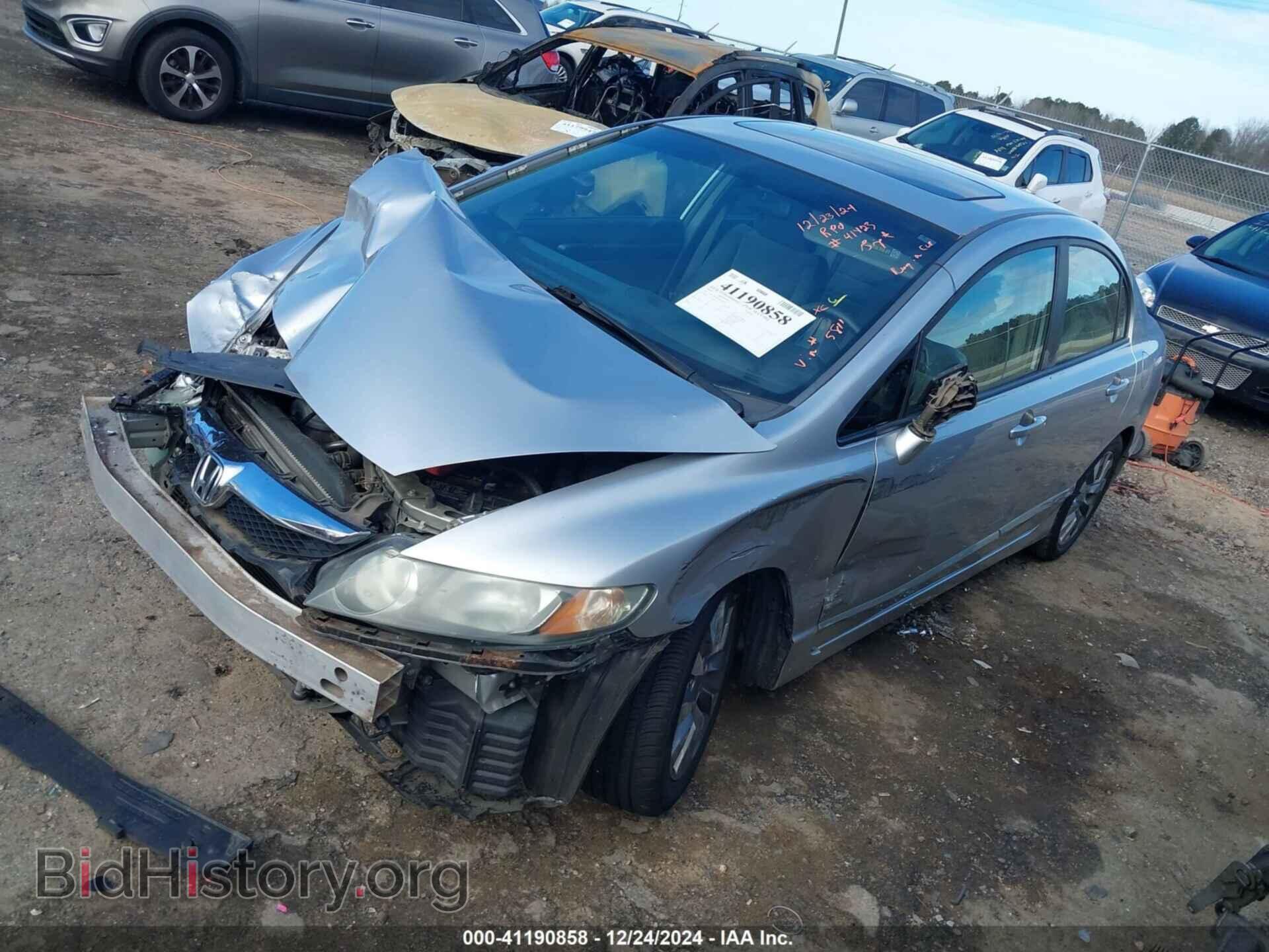 2010 HONDA CIVIC - VIN: 19XFA1F89AE055811 - Фото 2