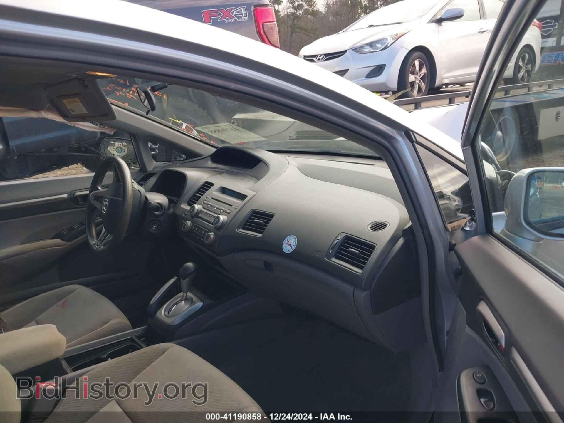 2010 HONDA CIVIC - VIN: 19XFA1F89AE055811 - Фото 5