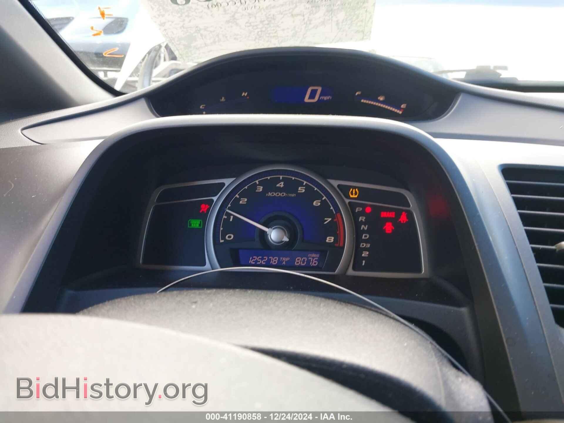 2010 HONDA CIVIC - VIN: 19XFA1F89AE055811 - Фото 7