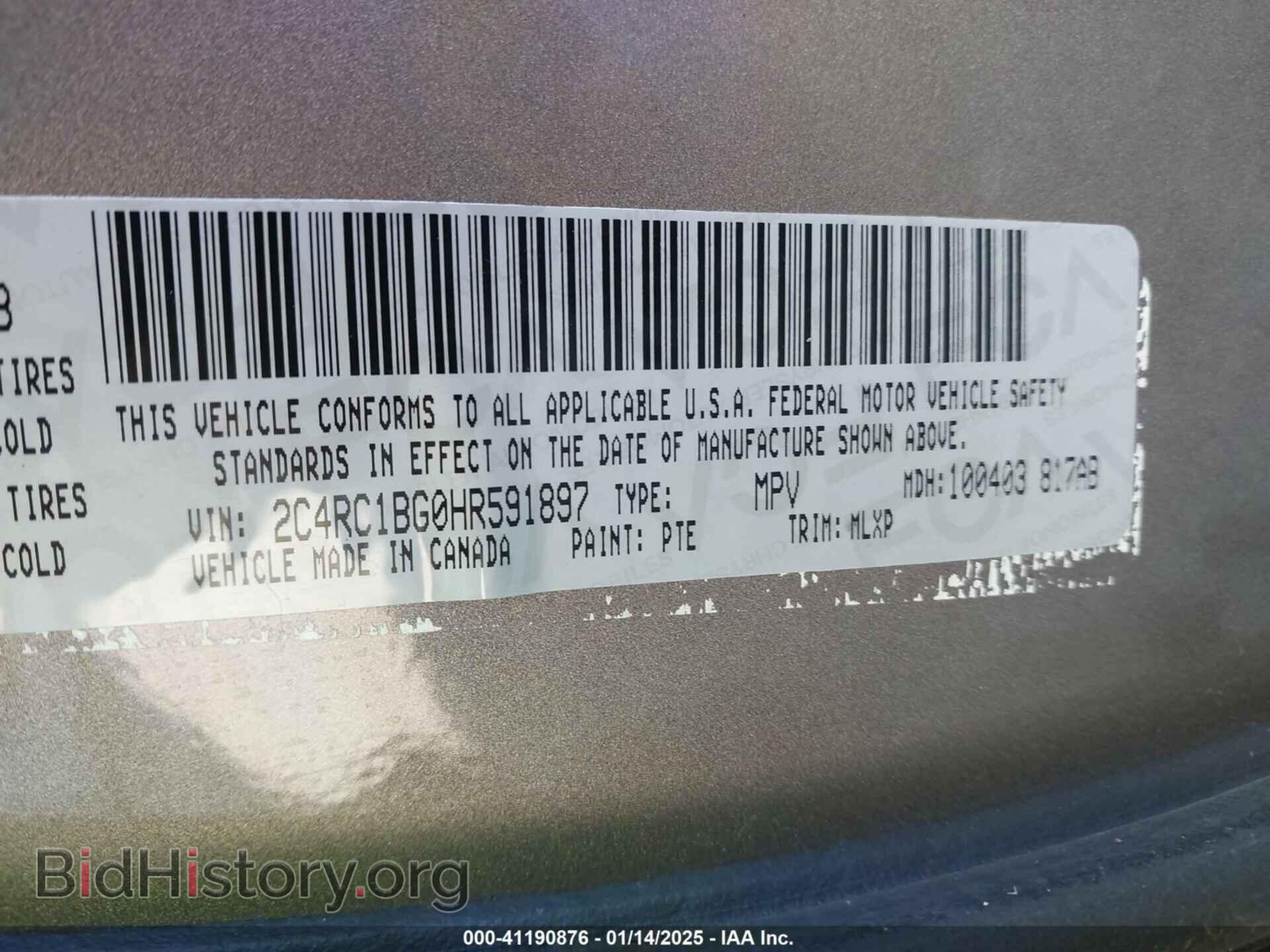 2017 CHRYSLER PACIFICA - VIN: 2C4RC1BG0HR591897 - Фото 9