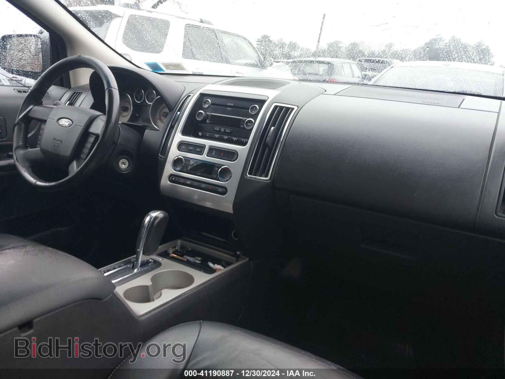 2009 FORD EDGE - VIN: 2FMDK48C19BA53721 - Photo 5