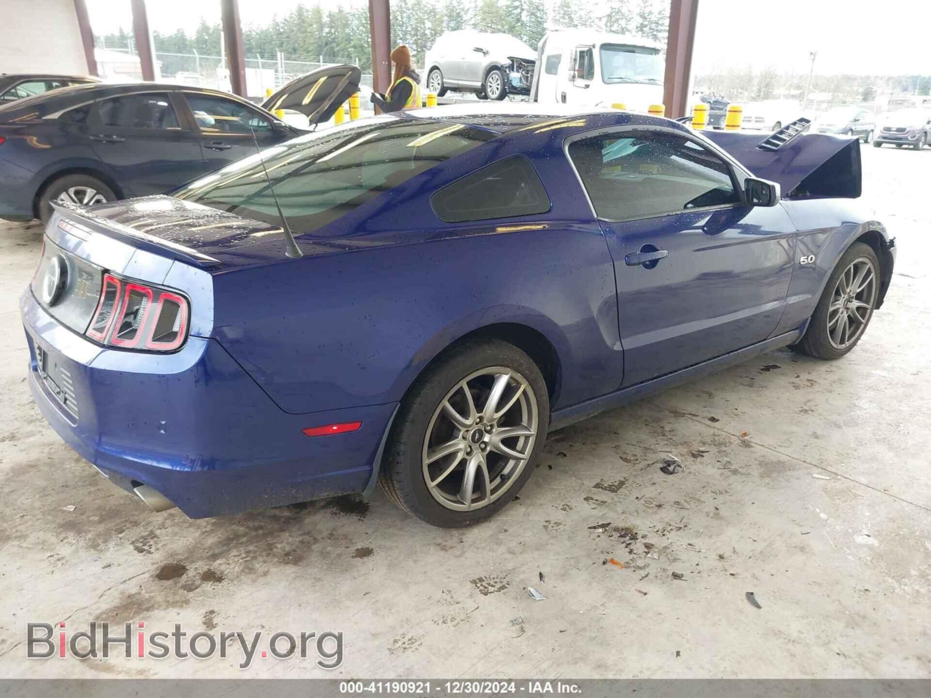 2014 FORD MUSTANG - VIN: 1ZVBP8CF8E5281541 - Фото 4