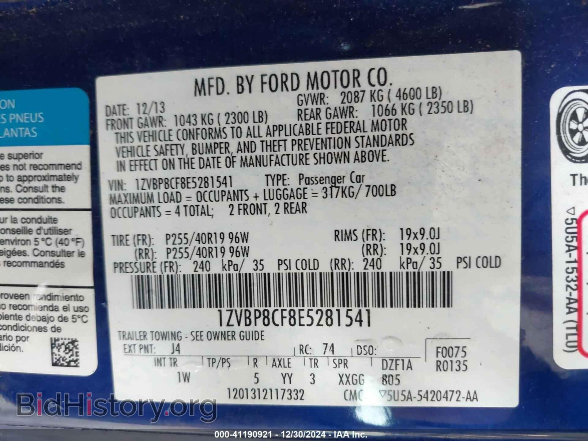 2014 FORD MUSTANG - VIN: 1ZVBP8CF8E5281541 - Фото 9