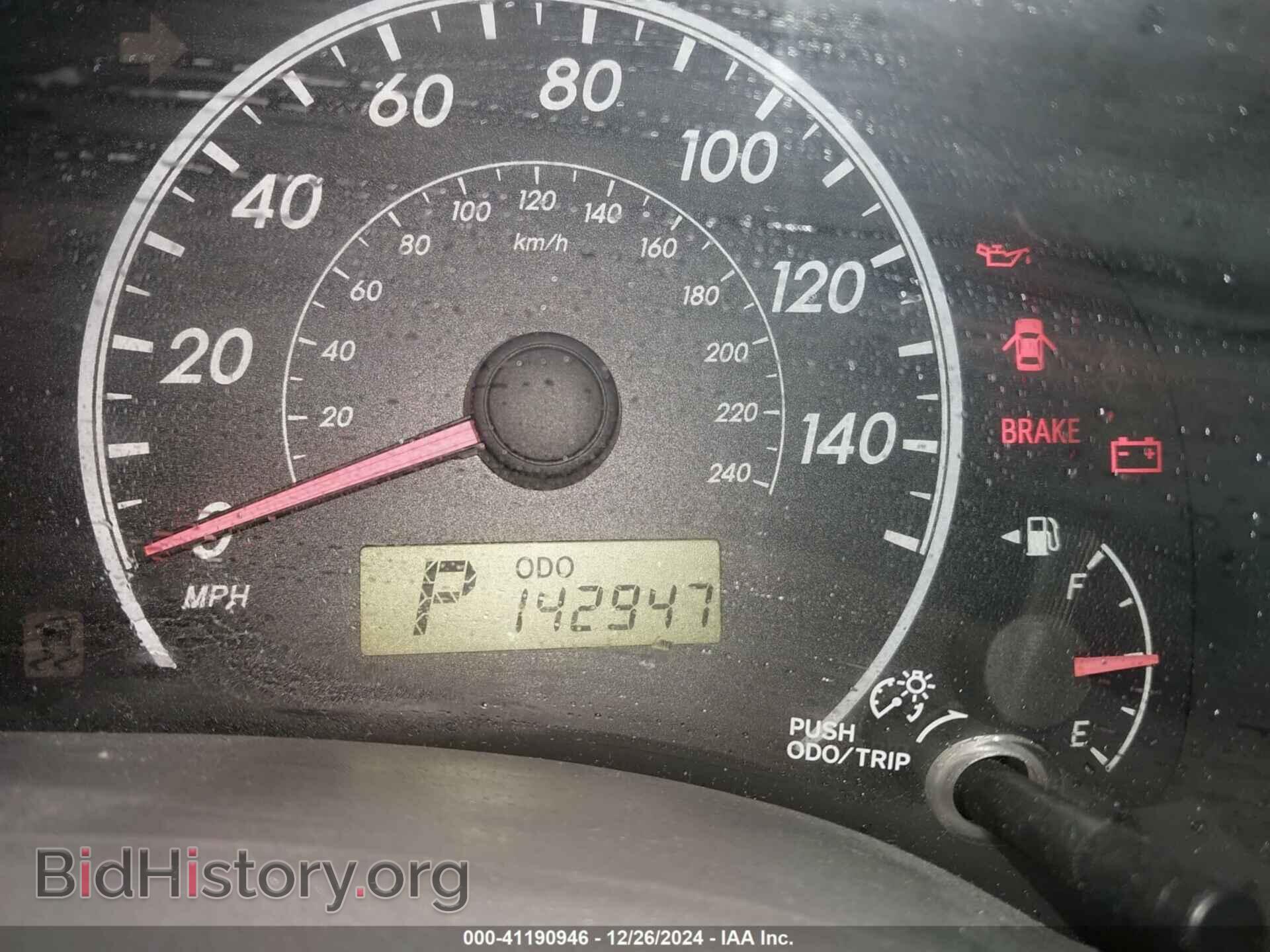 2009 TOYOTA COROLLA - VIN: 2T1BU40E59C140077 - Фото 7