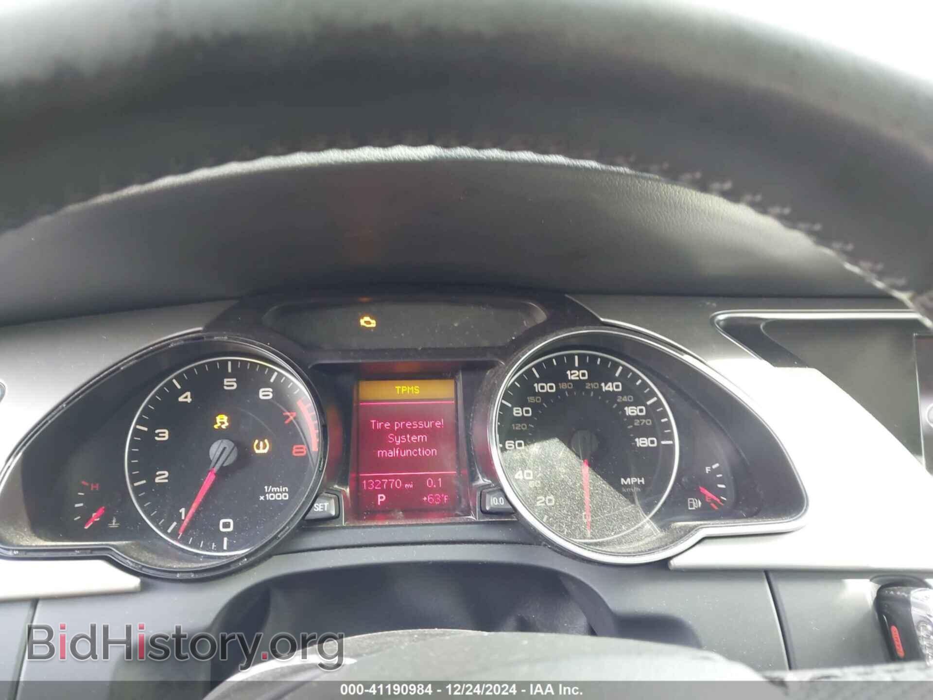2012 AUDI A5 - VIN: WAULFAFR5CA021378 - Photo 7