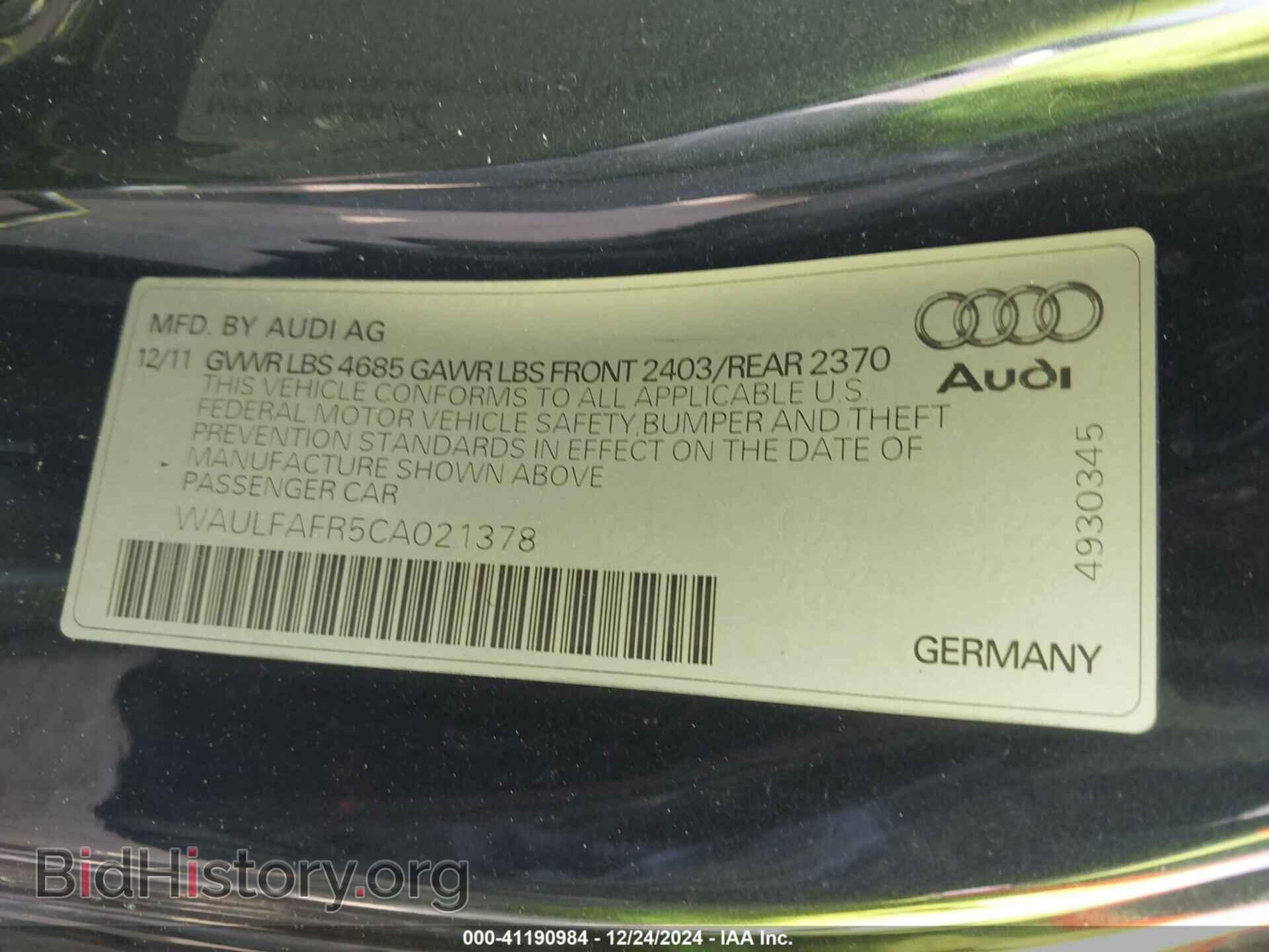 2012 AUDI A5 - VIN: WAULFAFR5CA021378 - Photo 9