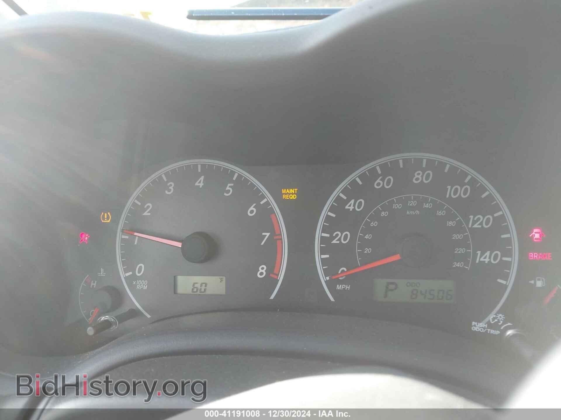 2013 TOYOTA COROLLA - VIN: 2T1BU4EE1DC926542 - Фото 7