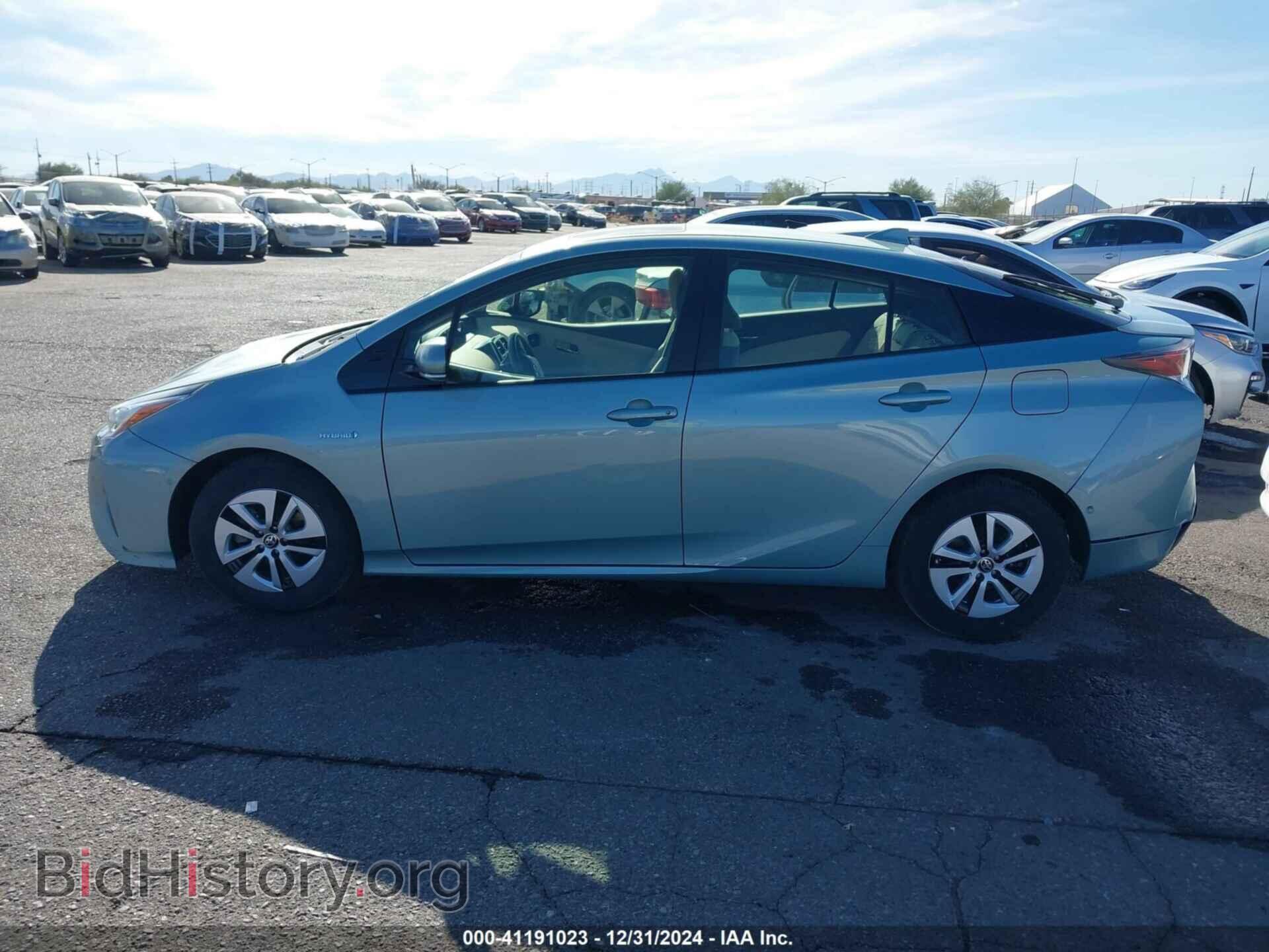 2017 TOYOTA PRIUS - VIN: JTDKARFU9H3049650 - Фото 14