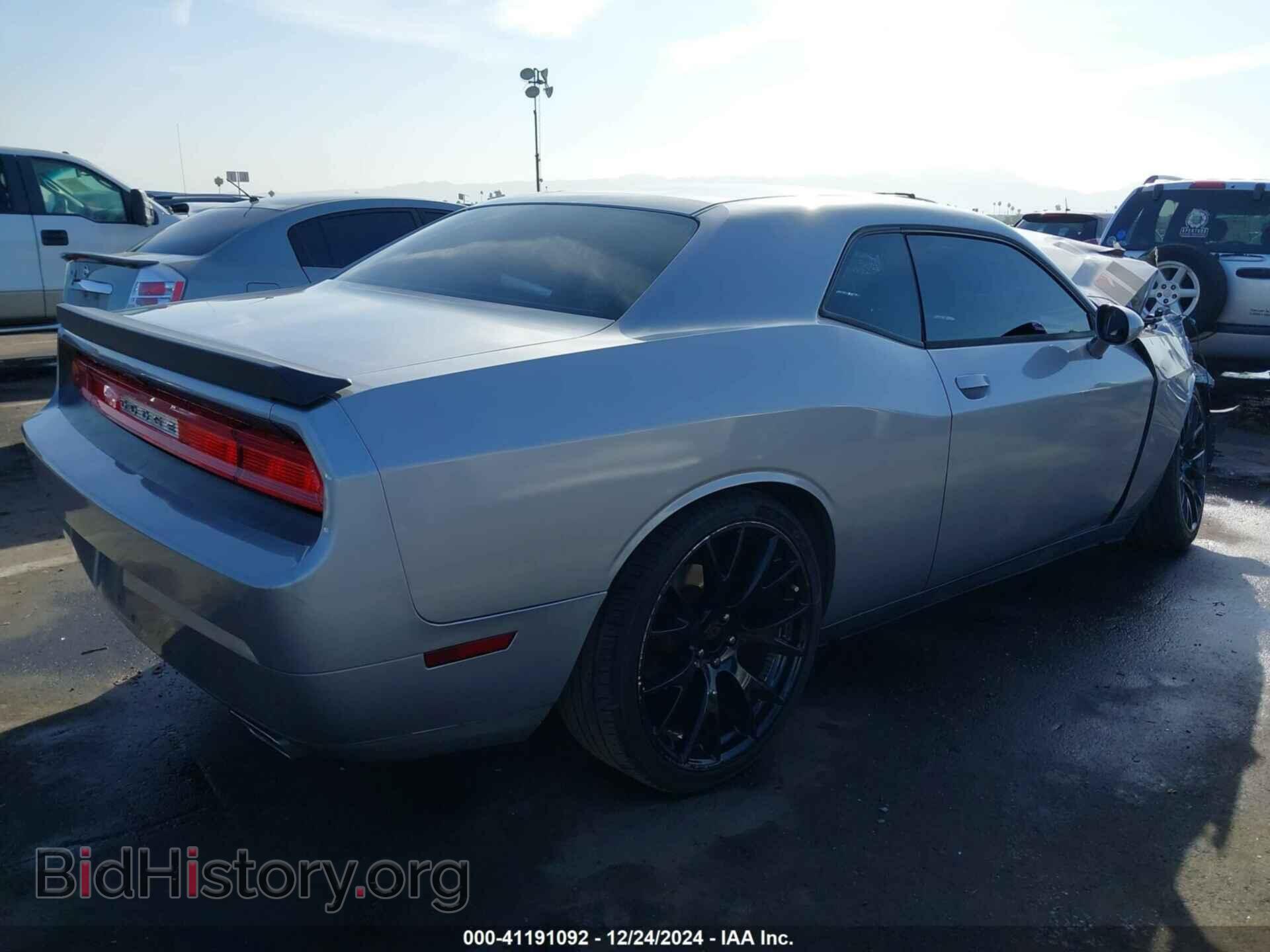 2014 DODGE CHALLENGER - VIN: 2C3CDYAGXEH313446 - Фото 4