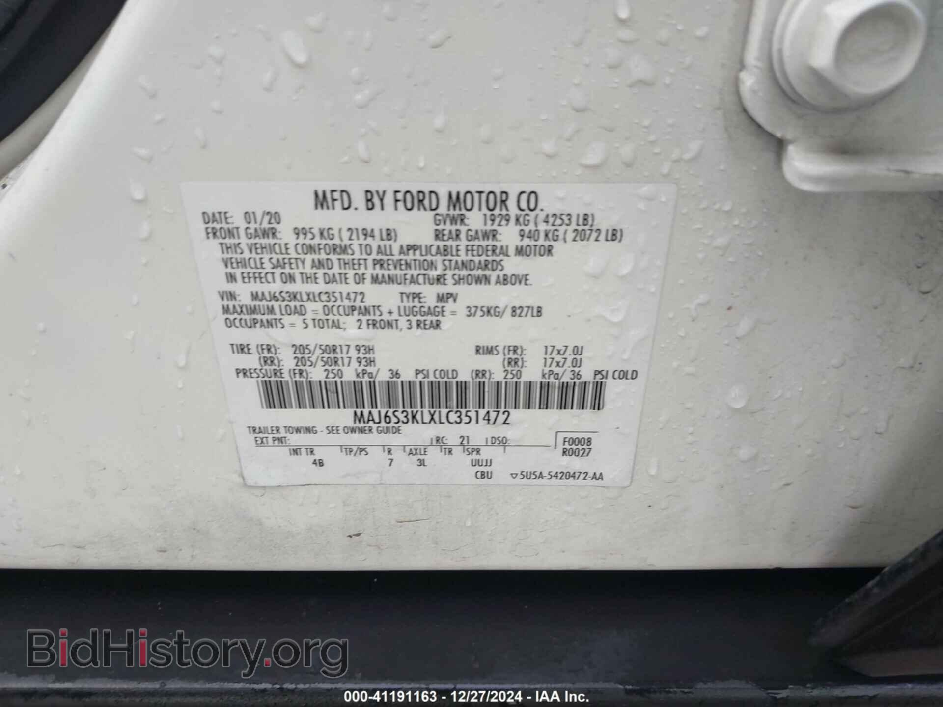 2020 FORD ECOSPORT - VIN: MAJ6S3KLXLC351472 - Фото 9