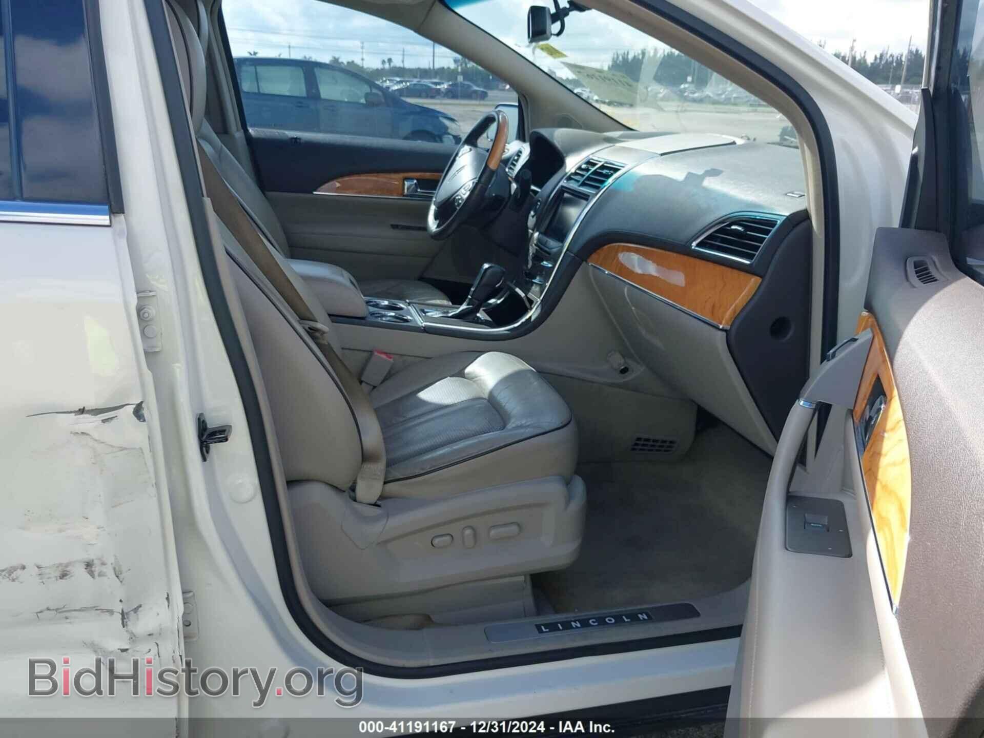 2013 LINCOLN MKX - VIN: 2LMDJ6JK0DBL41470 - Photo 5
