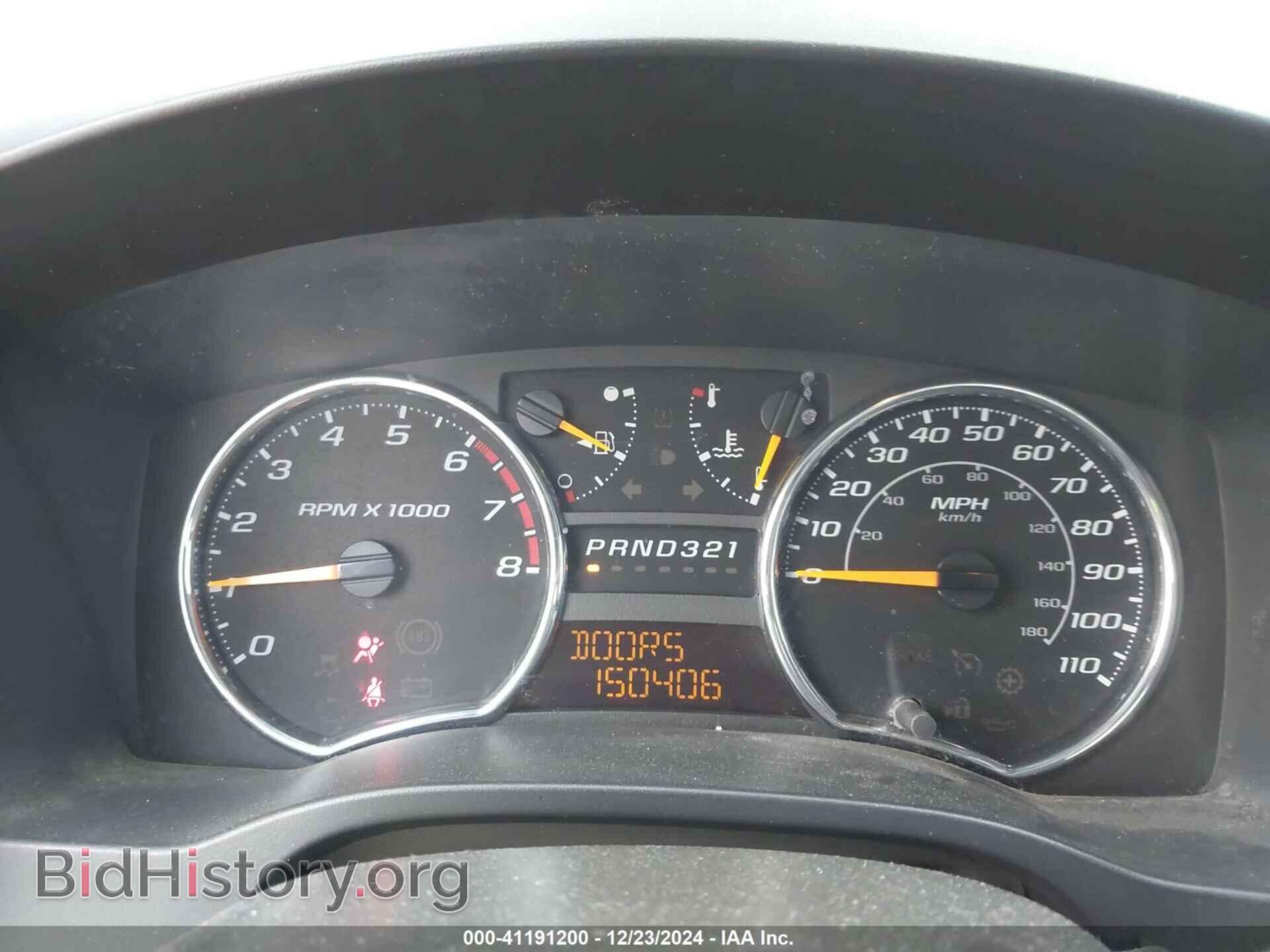 2009 GMC CANYON - VIN: 1GTDS19E098103157 - Фото 7